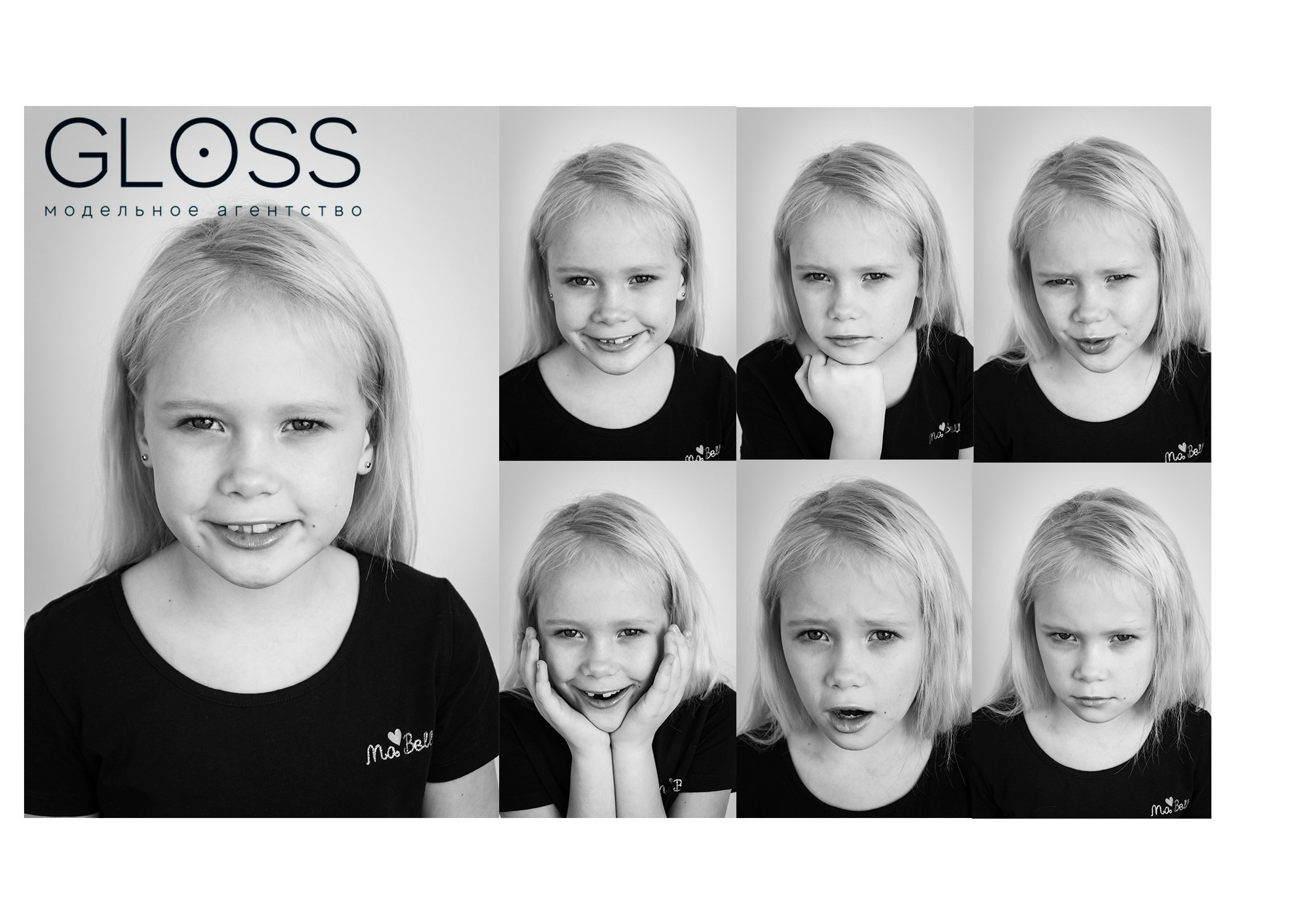 Детское модельное агенство «GLOSS». Фотограф из Санкт-Петербурга Виктория Рожкова