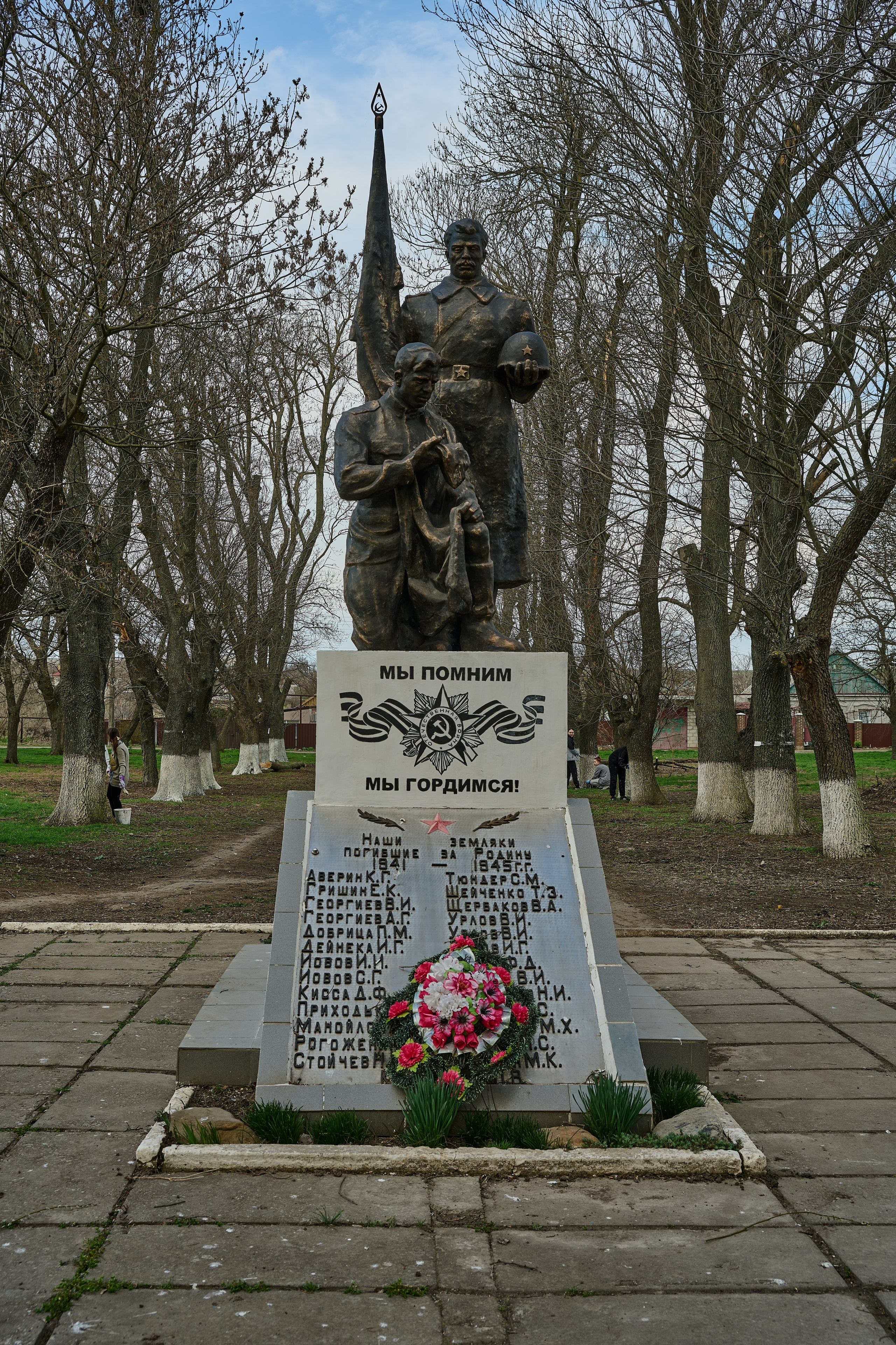 Мелитополь. Фотопроект «Территории»