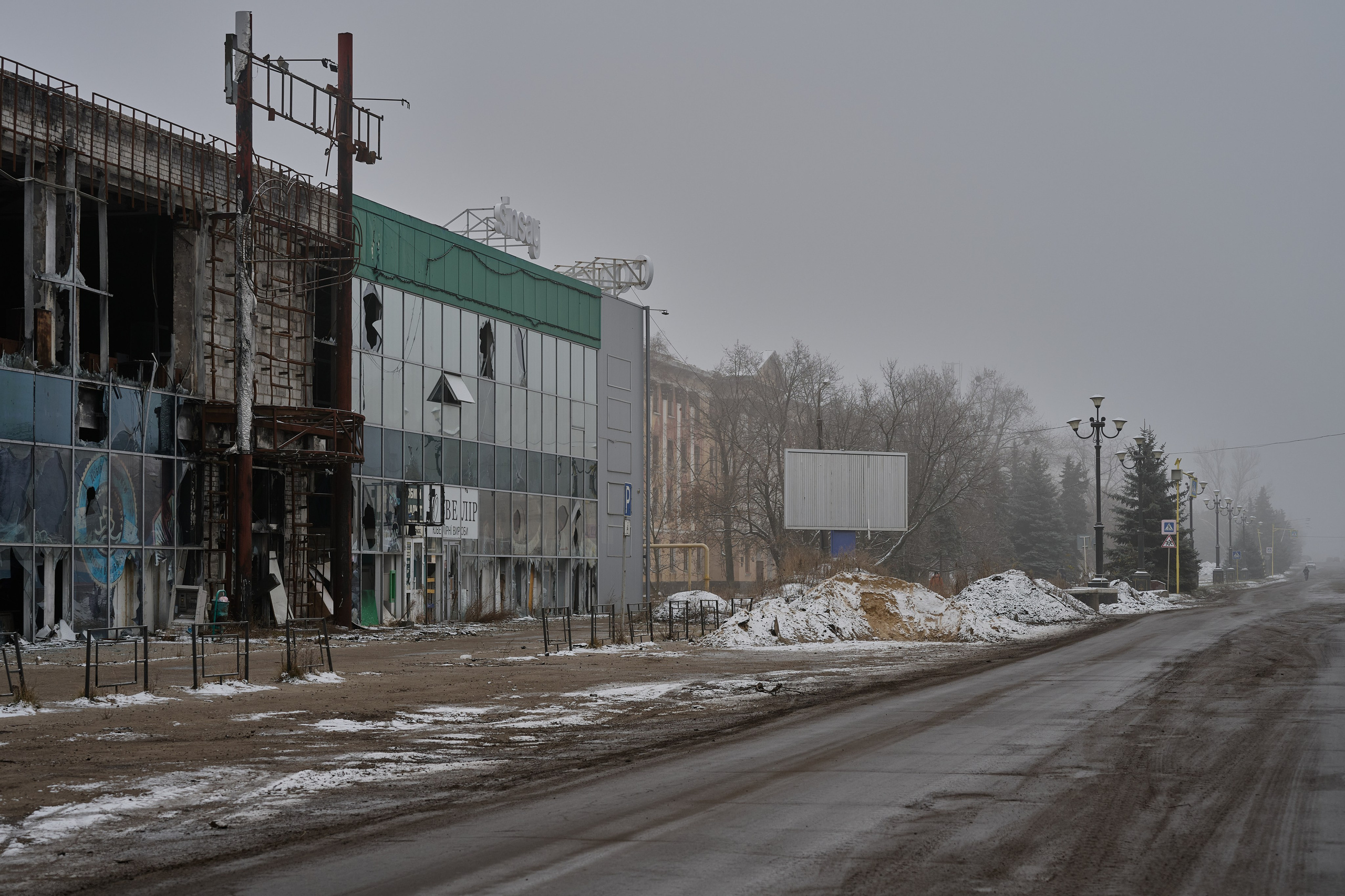 Лисичанск. Луганская область. Фотопроект «Территории»