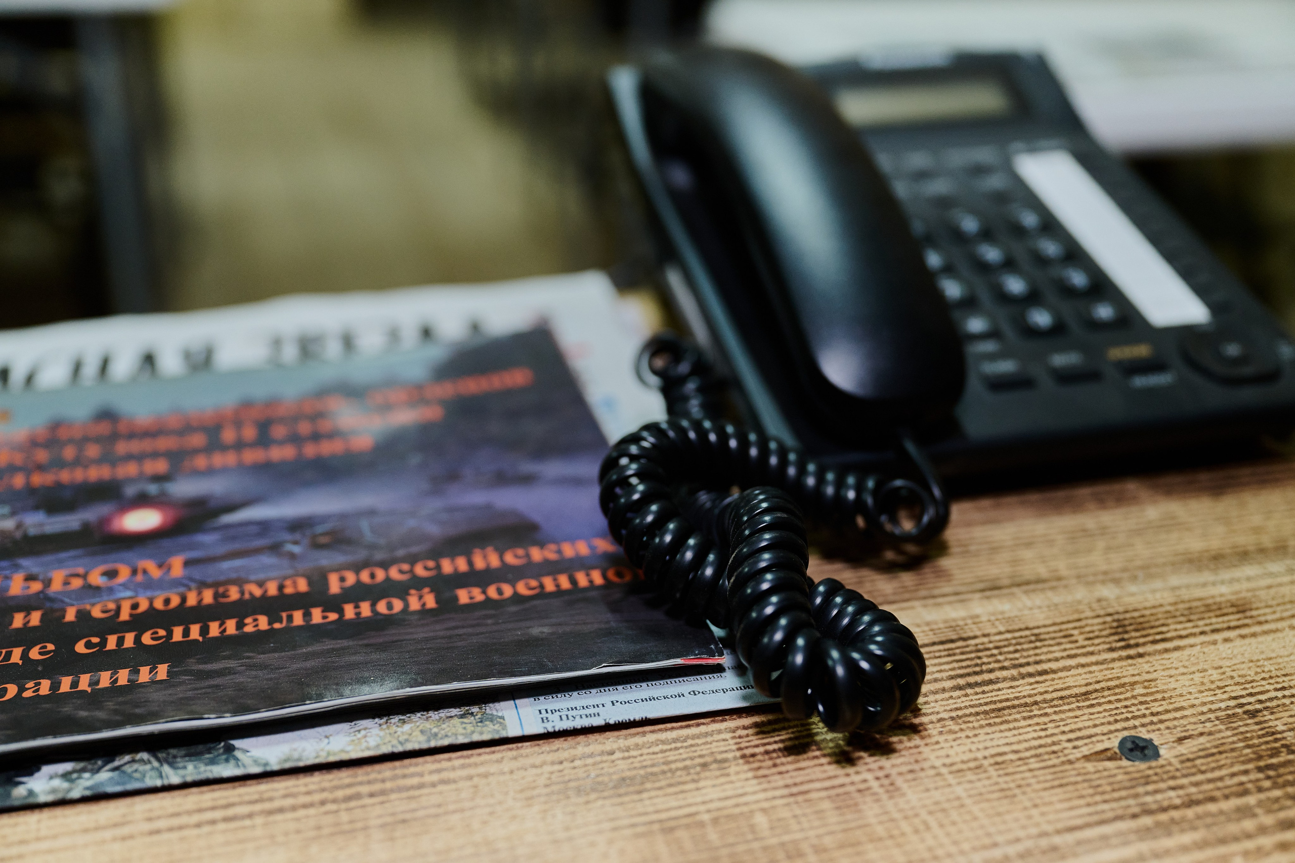 Фото для презентации фотопроекта «Территории». Фотопроект «Территории»