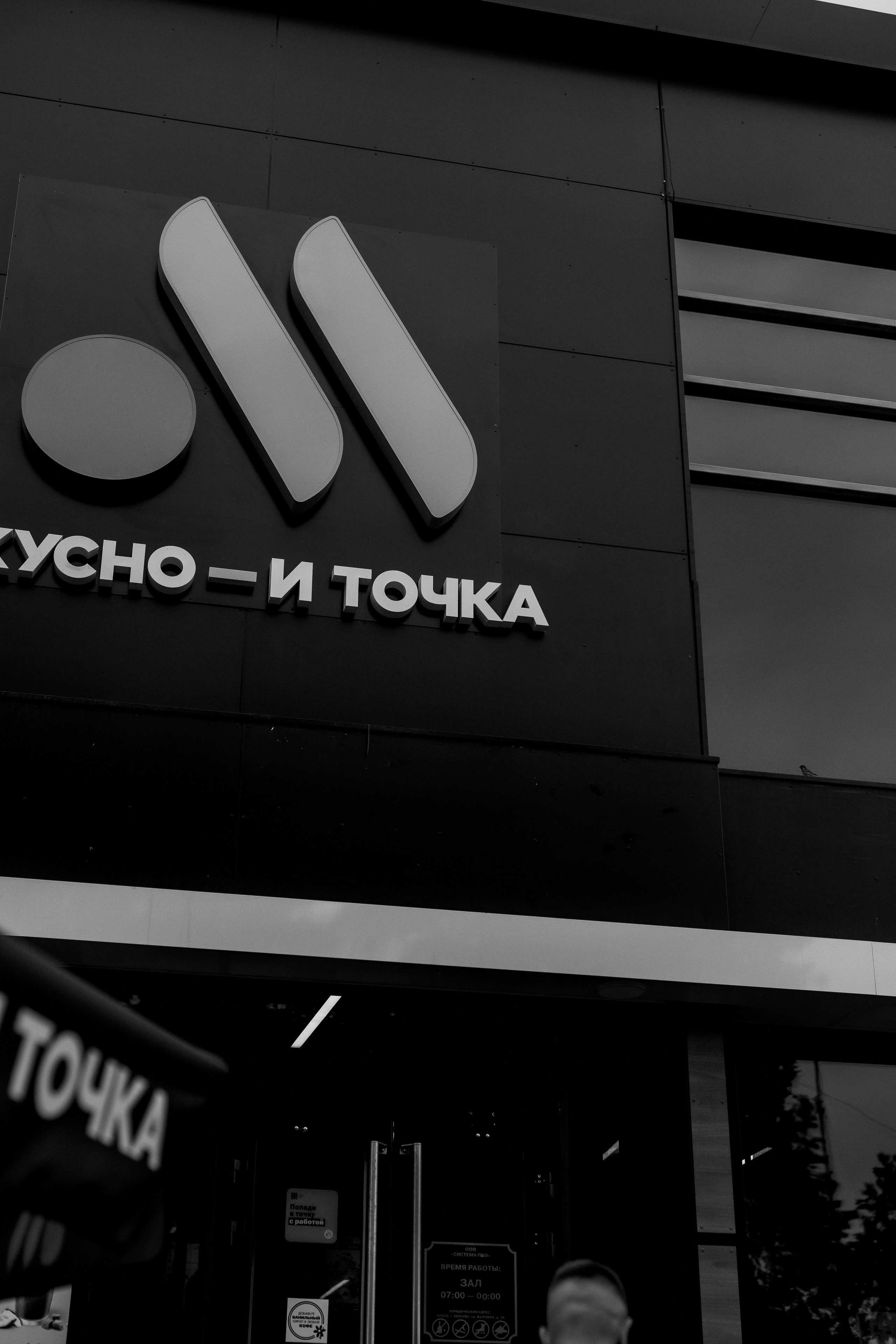 Александр и Лина. Свадебный фотограф в Саратове Симашова Ирина