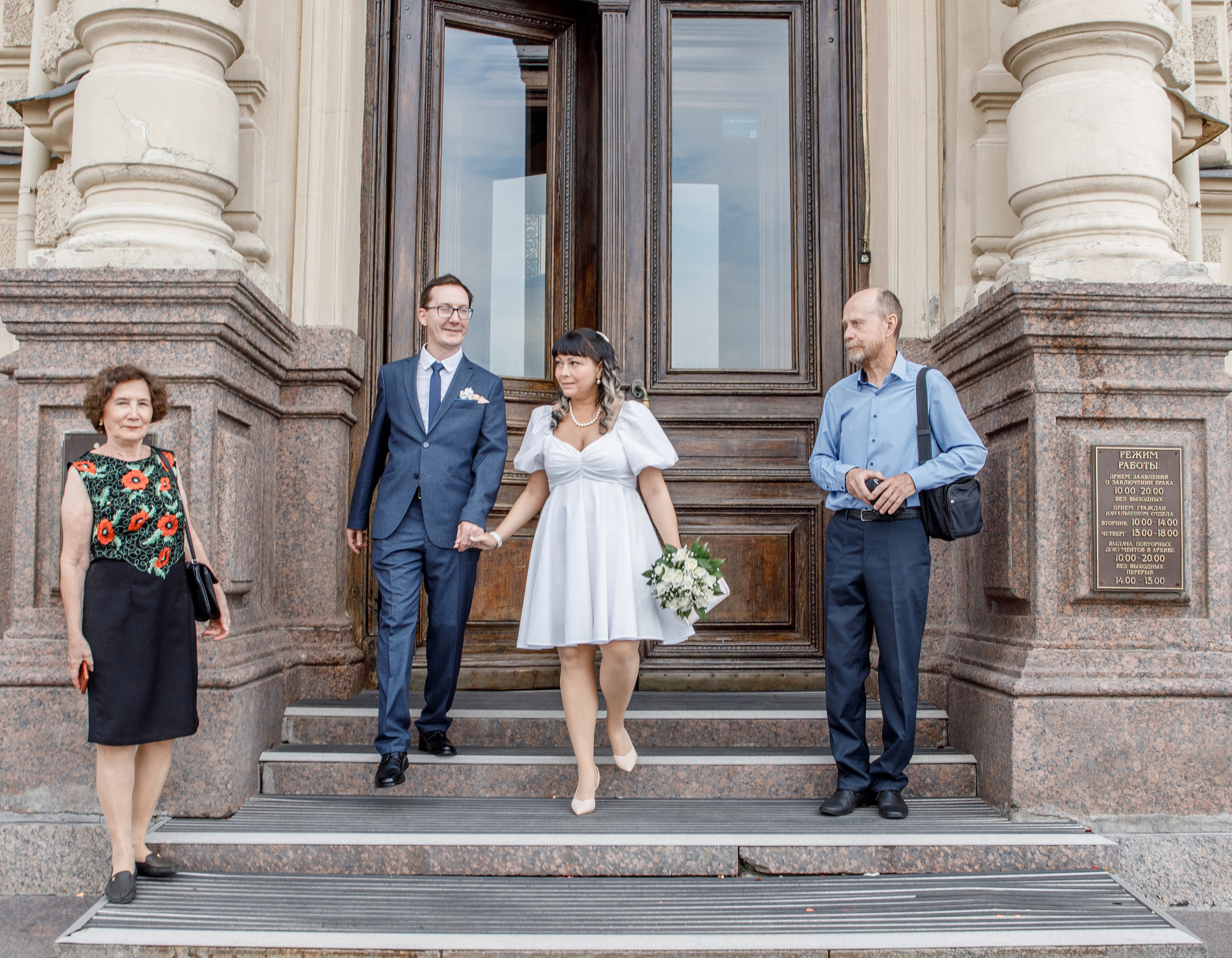 Свадьба Олега и Илоны. Предметный и семейный фотограф в Санкт-Петербурге Катерина Стеклова