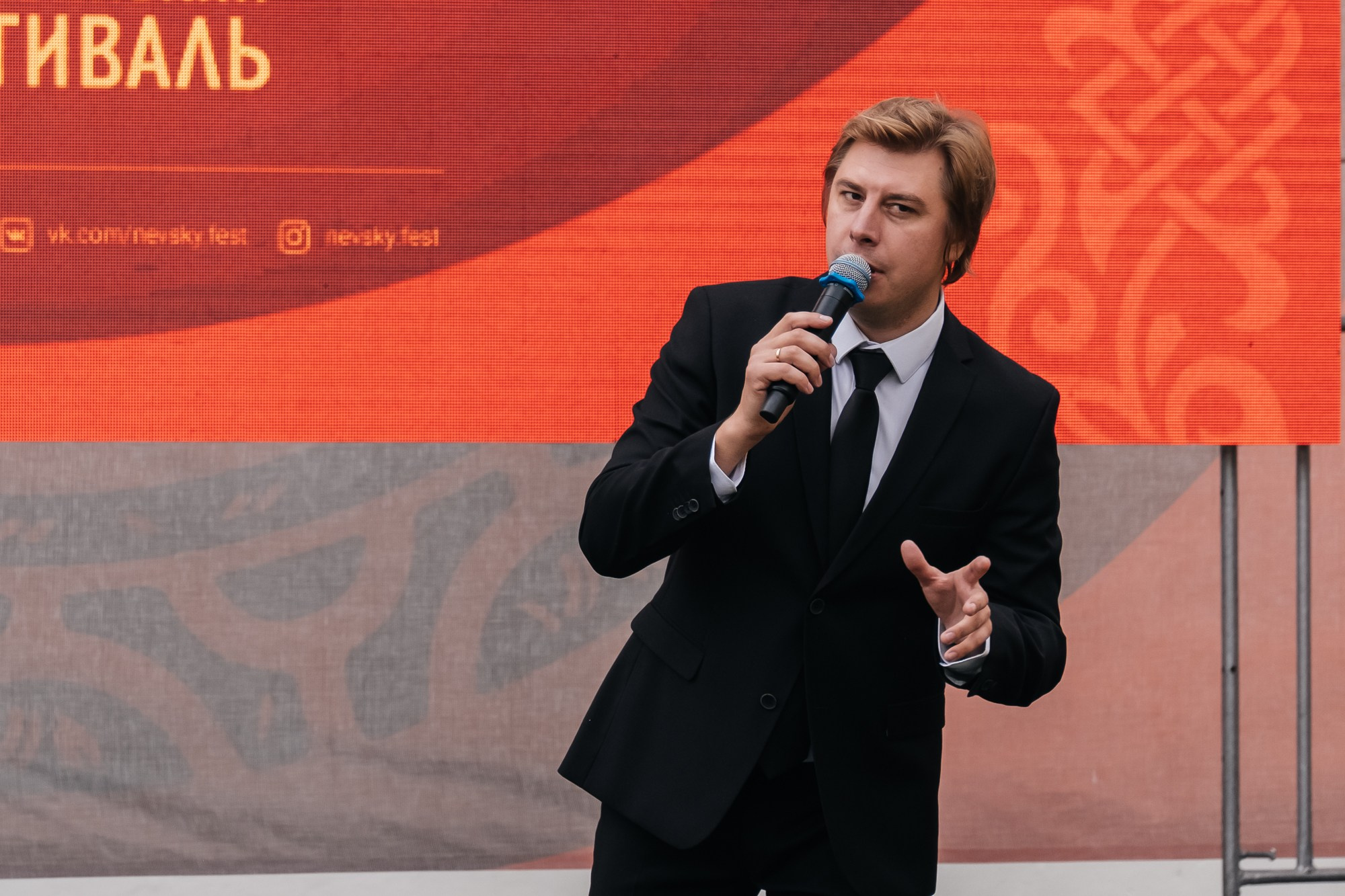 Всероссийский форум «12 подвигов Александра Невского» | Старая Ладога 2021. Репортажный фотограф в Санкт-Петербурге СПБ Алиса Ческидова на ваше мероприятие