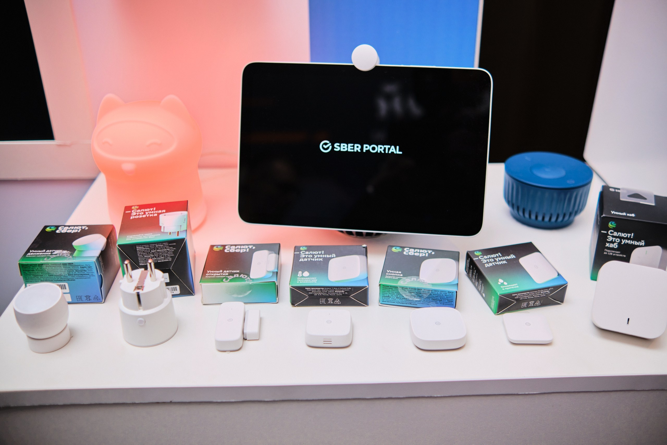 Цифровой форум «на ТЫ с IT». Матвей Яворский — фотограф в Челябинске