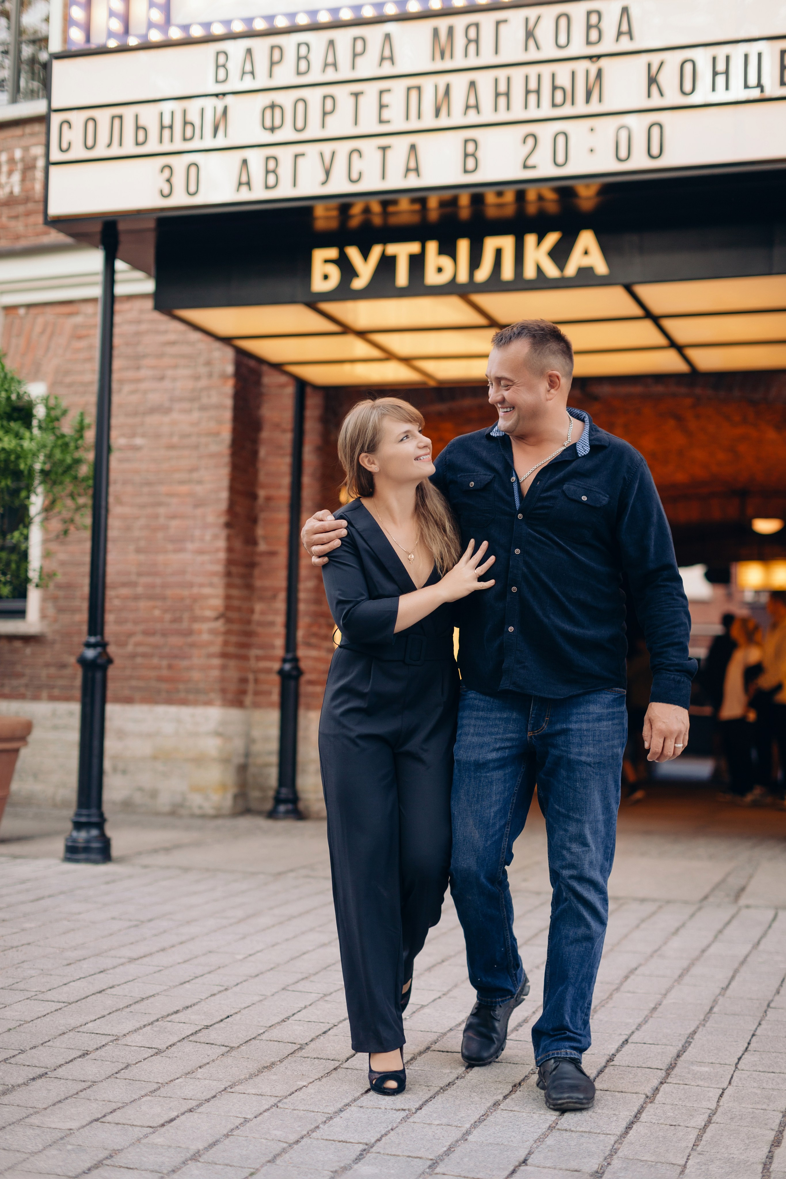 30. Фотограф Константин