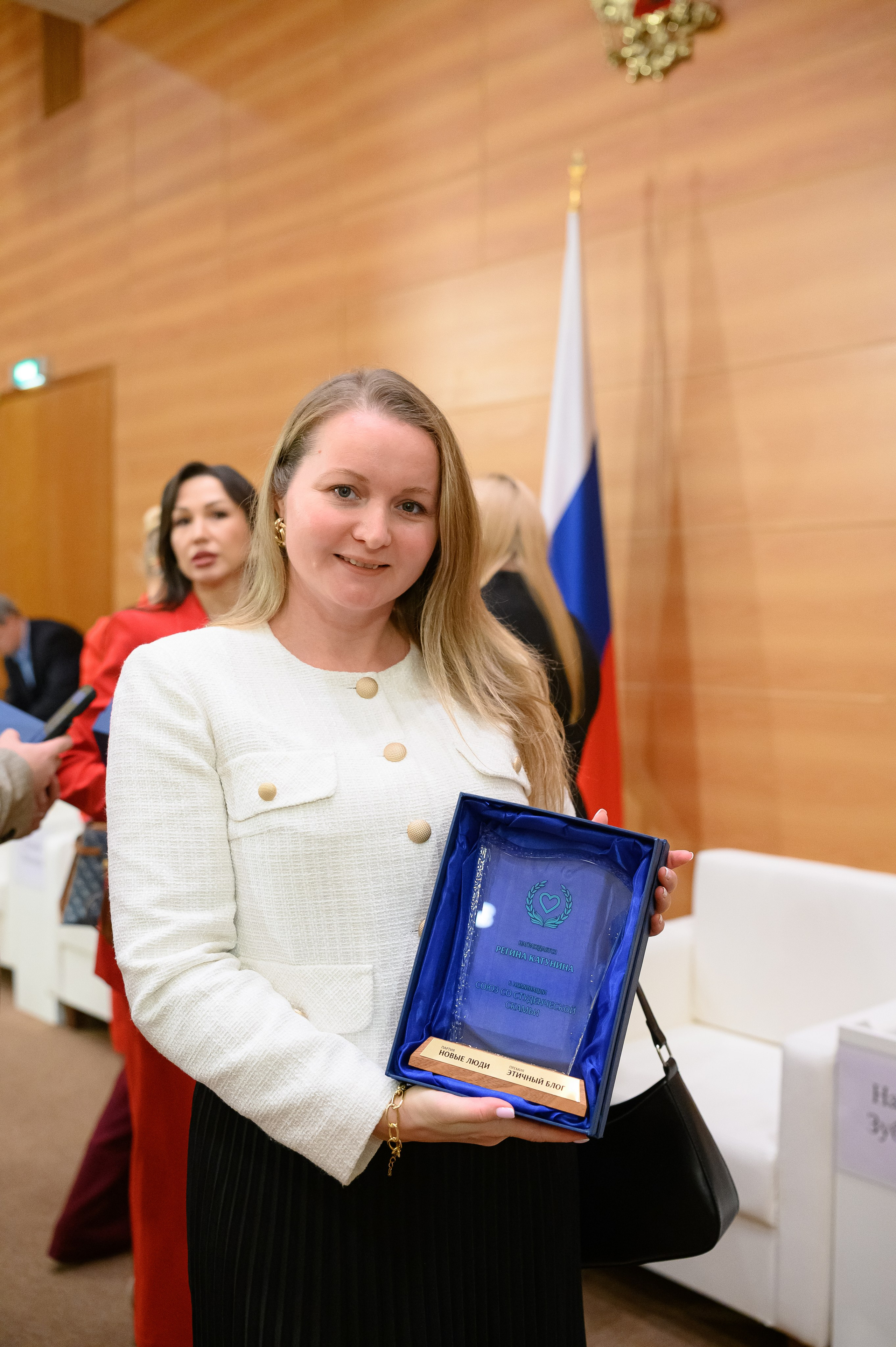 Премия «Этичный Блог». Семейный фотограф Казакова Дарья
