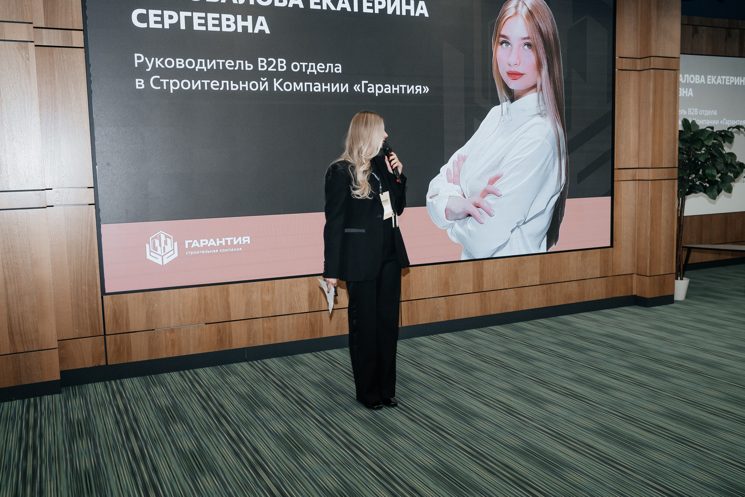 Репортаж. Виктория Алпеева — фотограф по любви