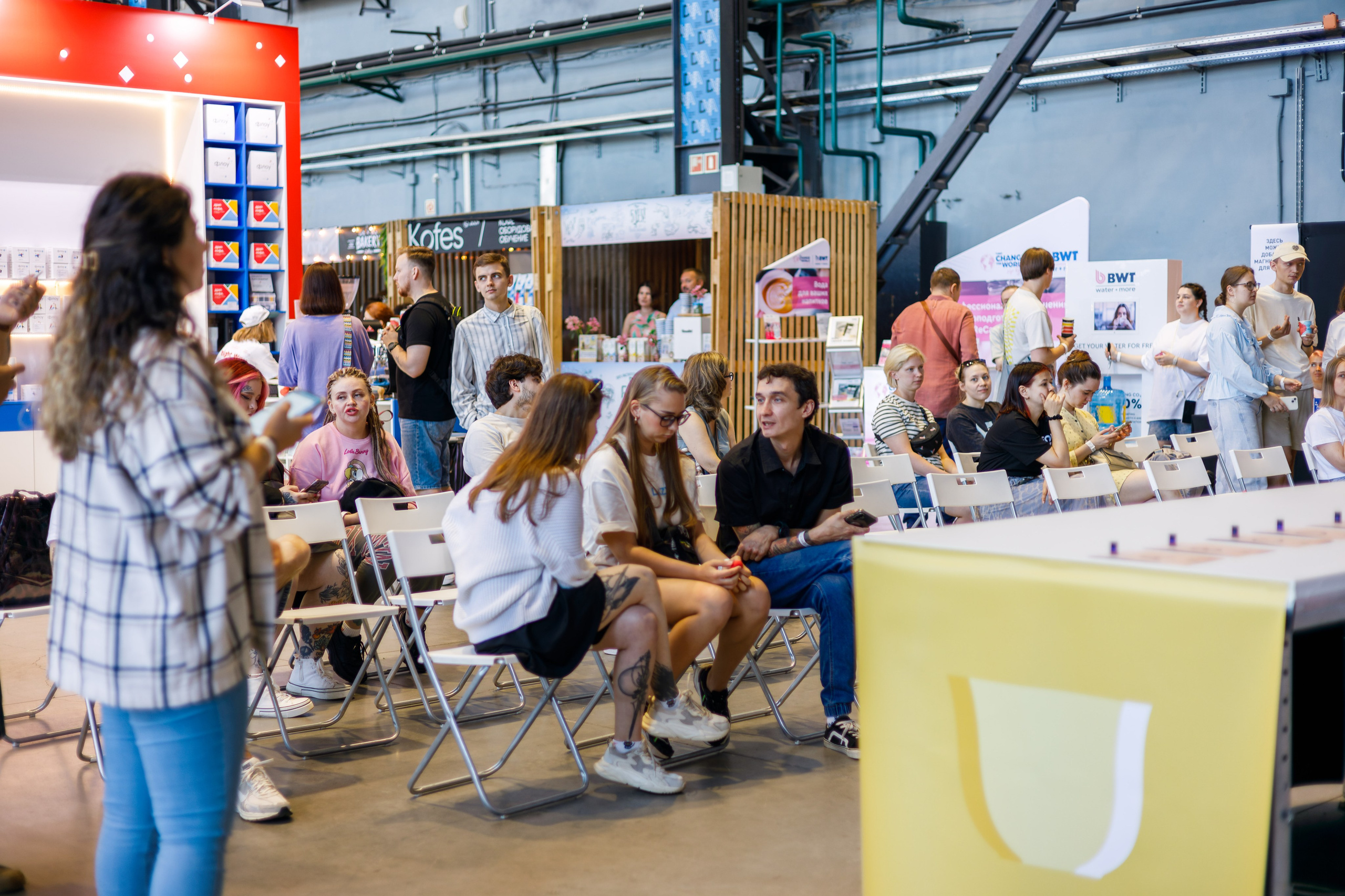 Флоу фест 2024. Фотограф Балаев Михаил