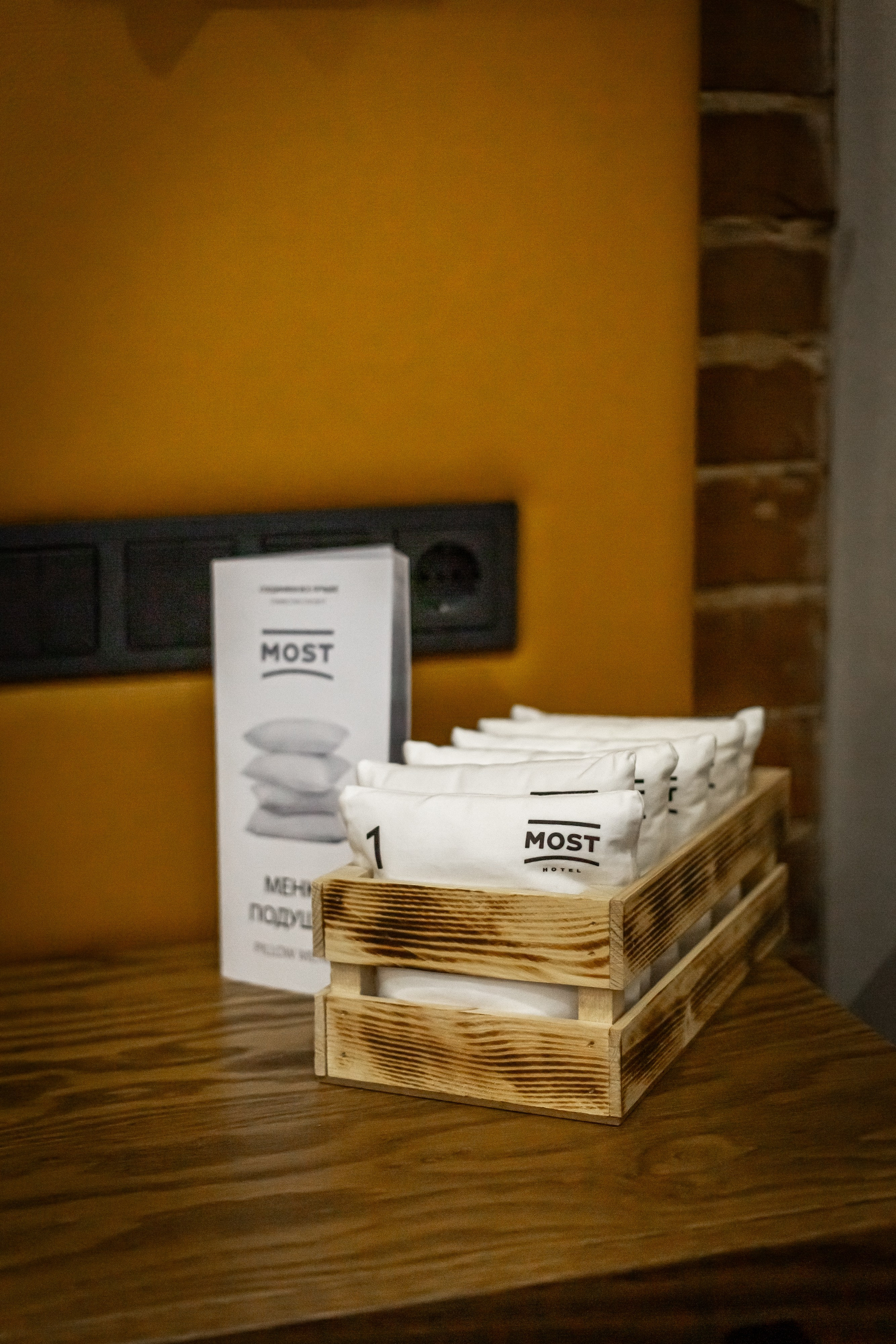 Отель Most (г. Курган). Рекламный фотограф для вашего бизнеса. Съемка интерьеров, меню отелей, кафе и ресторанов