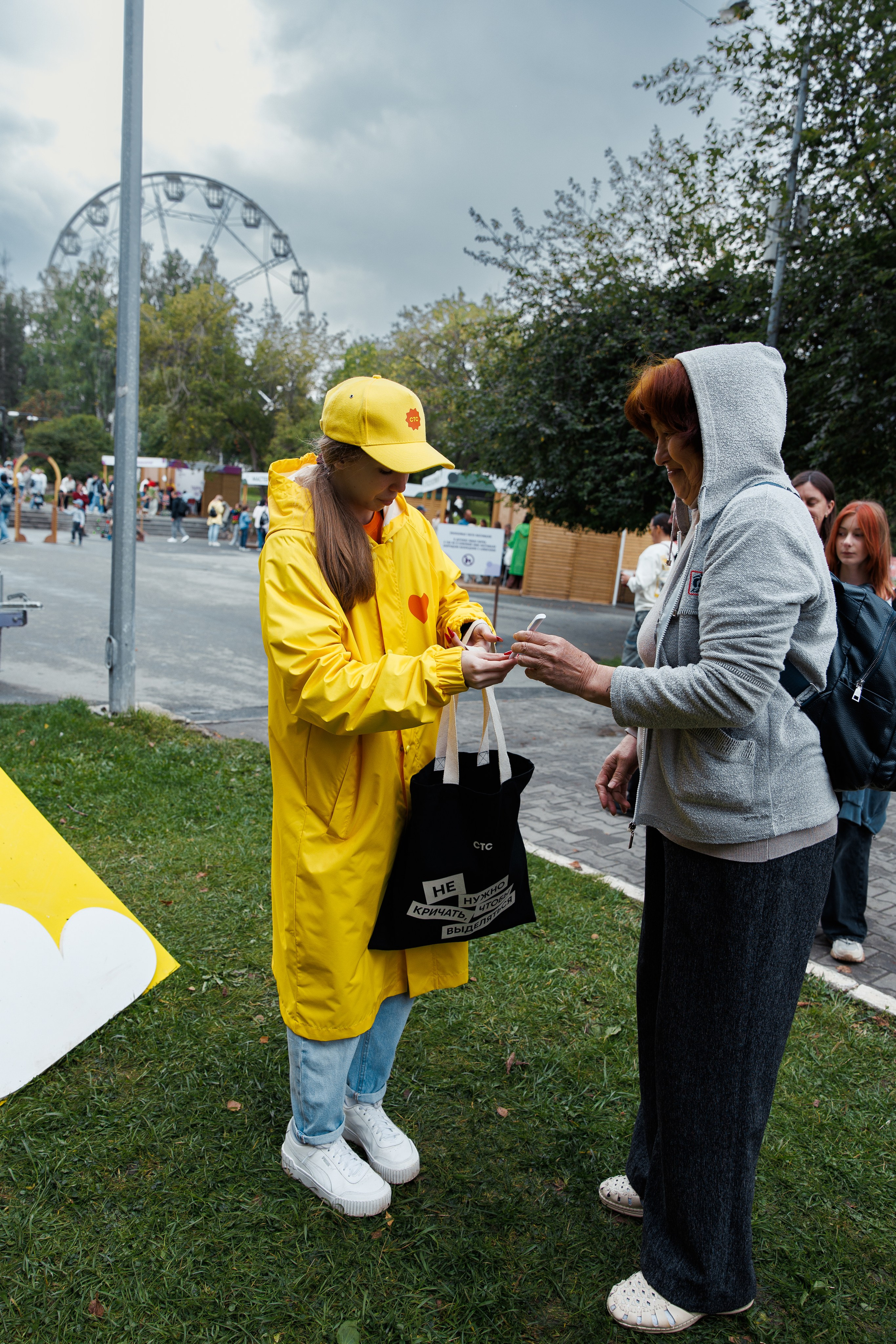 СТС на День Города в Екатеринбурге. Дацук Анна Фотограф из Екатеринбурга