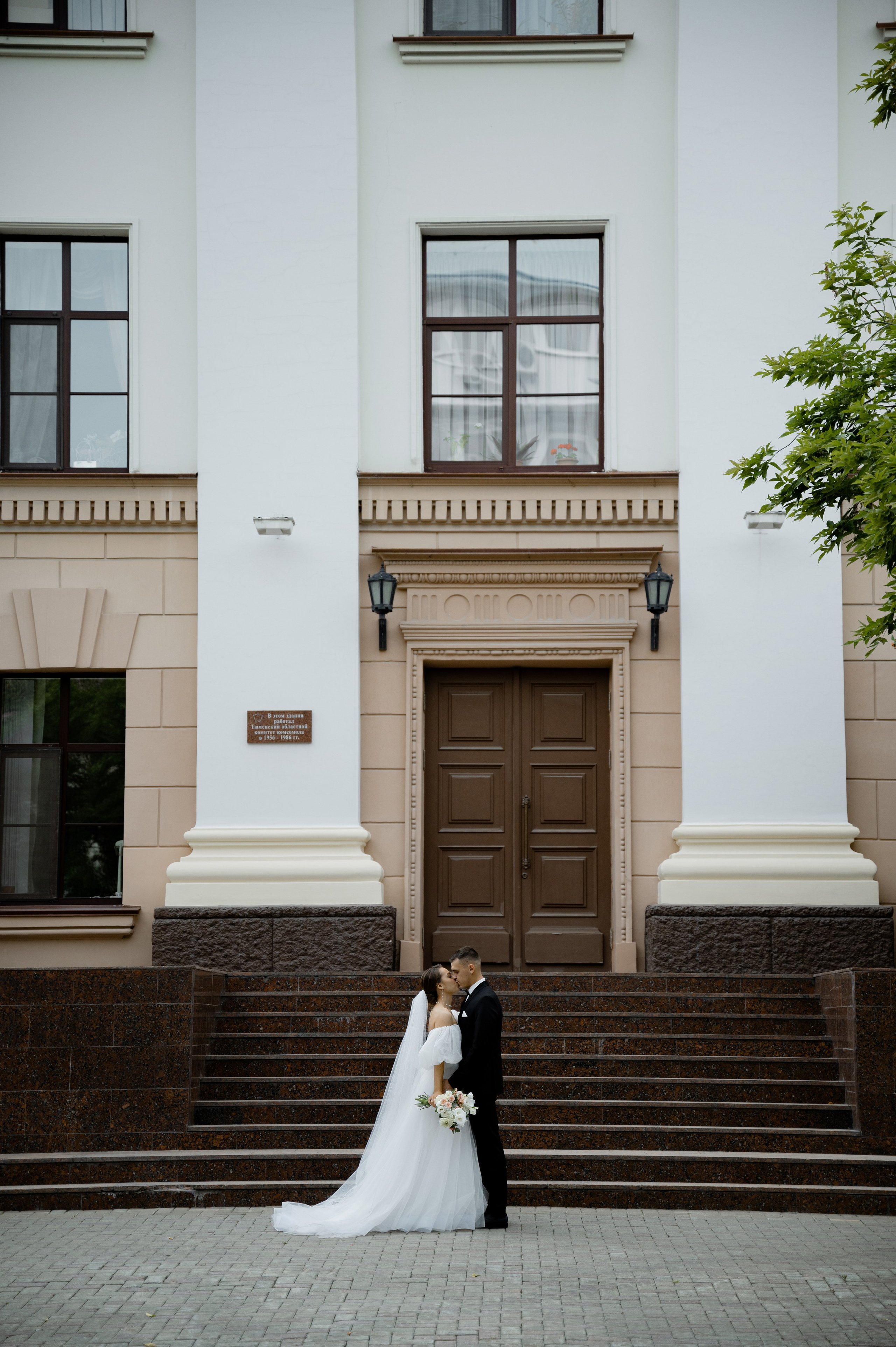 Юлия & Николай. Свадебный и семейный фотограф Тюмень Екатеринбург Москвина Алёна