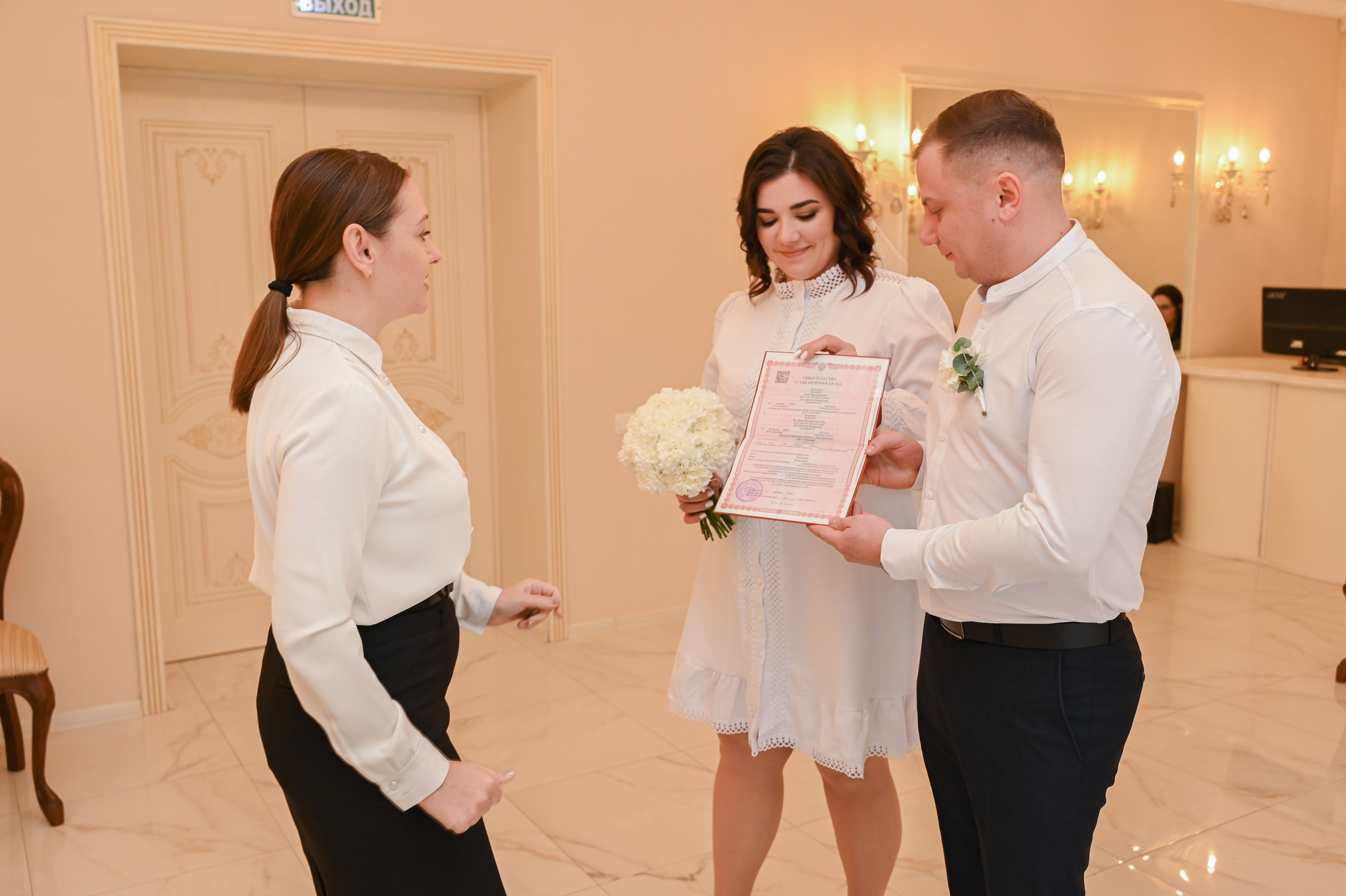 Свадебная. Фотограф Темрюк Анастасия Фёдорова