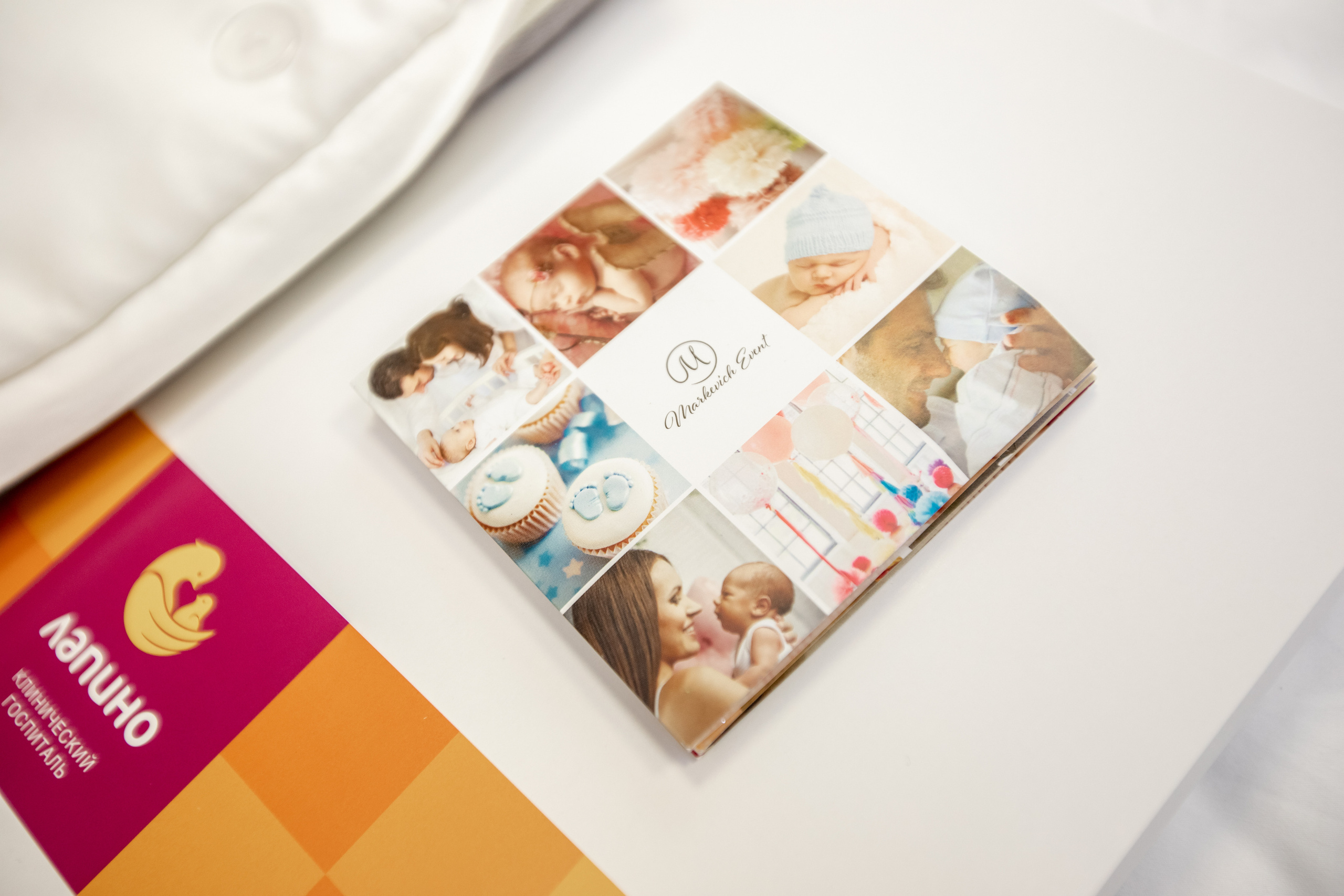 ВЫПИСКА ИЗ РОДДОМА. ARTEMIY IGNATOV