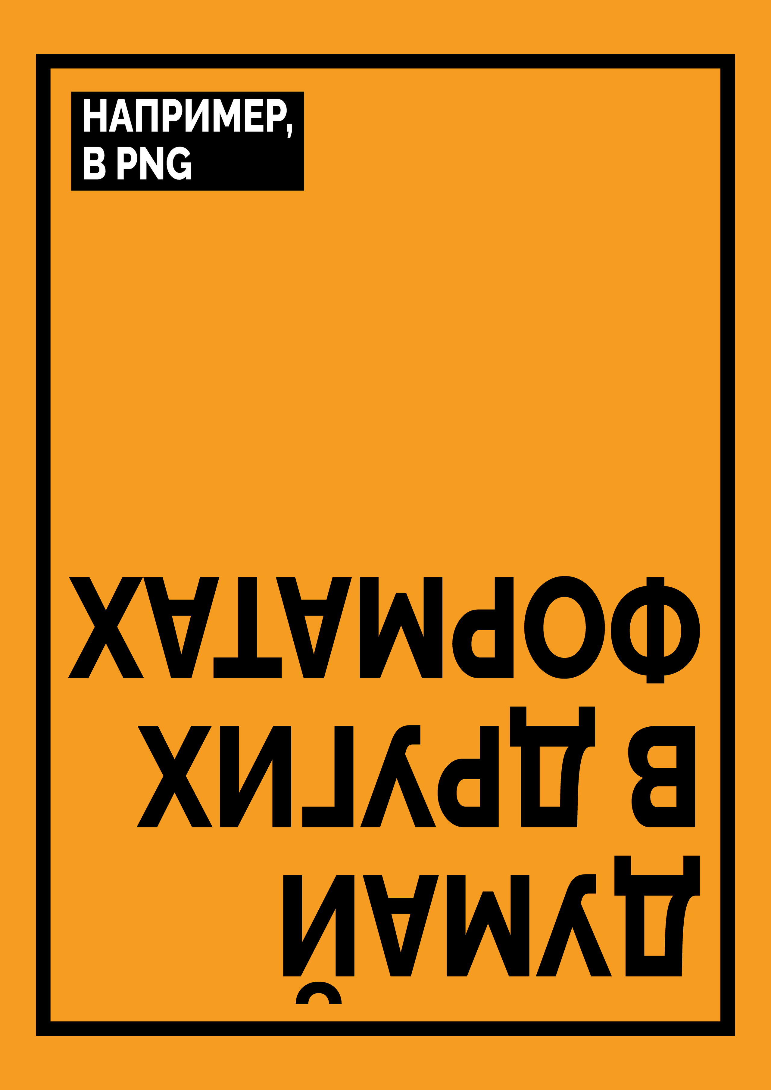 СТУДЕНЧЕСКИЙ КЛУБ. Главная