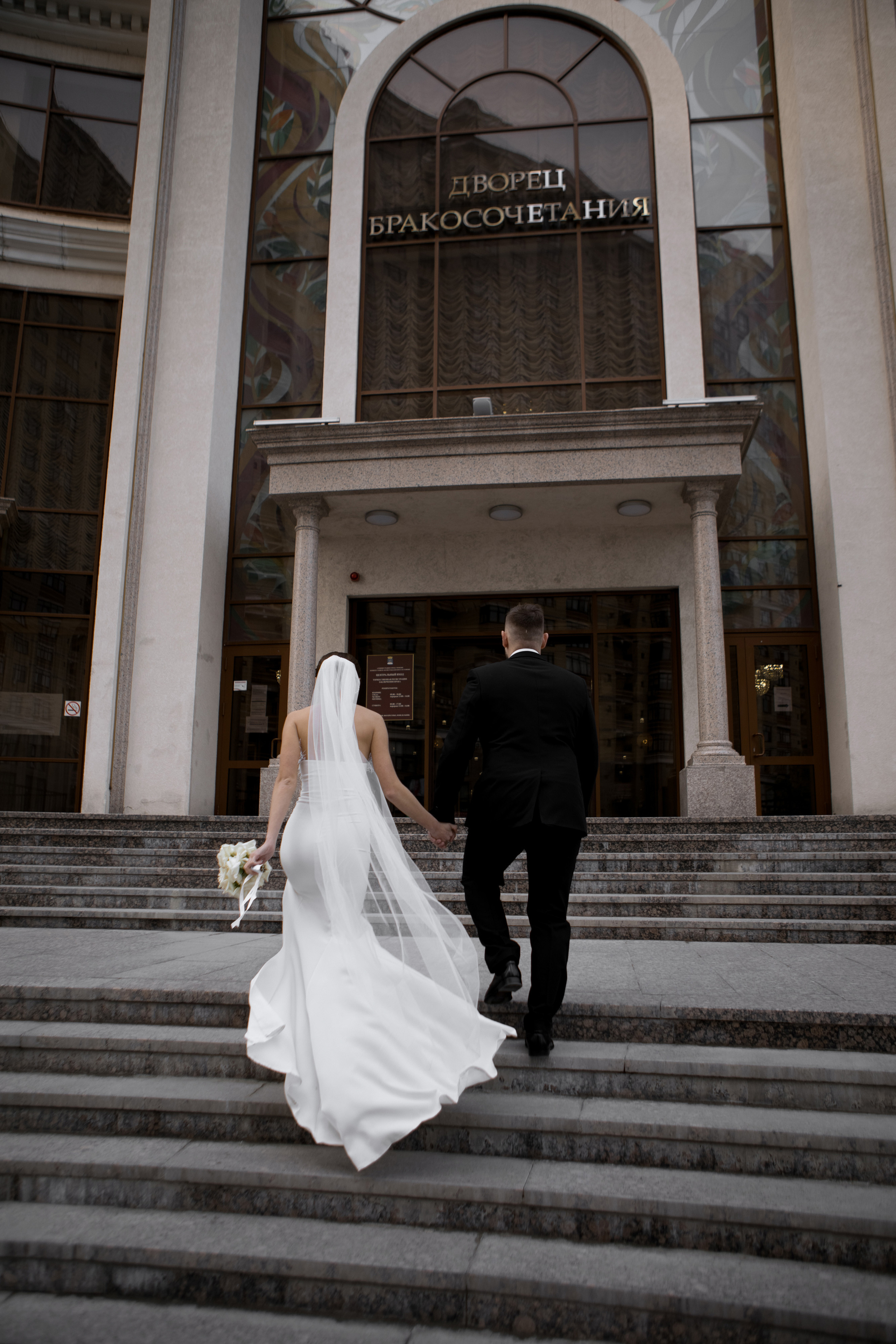 Валентин и Настя. Фотограф Андреева Алёна