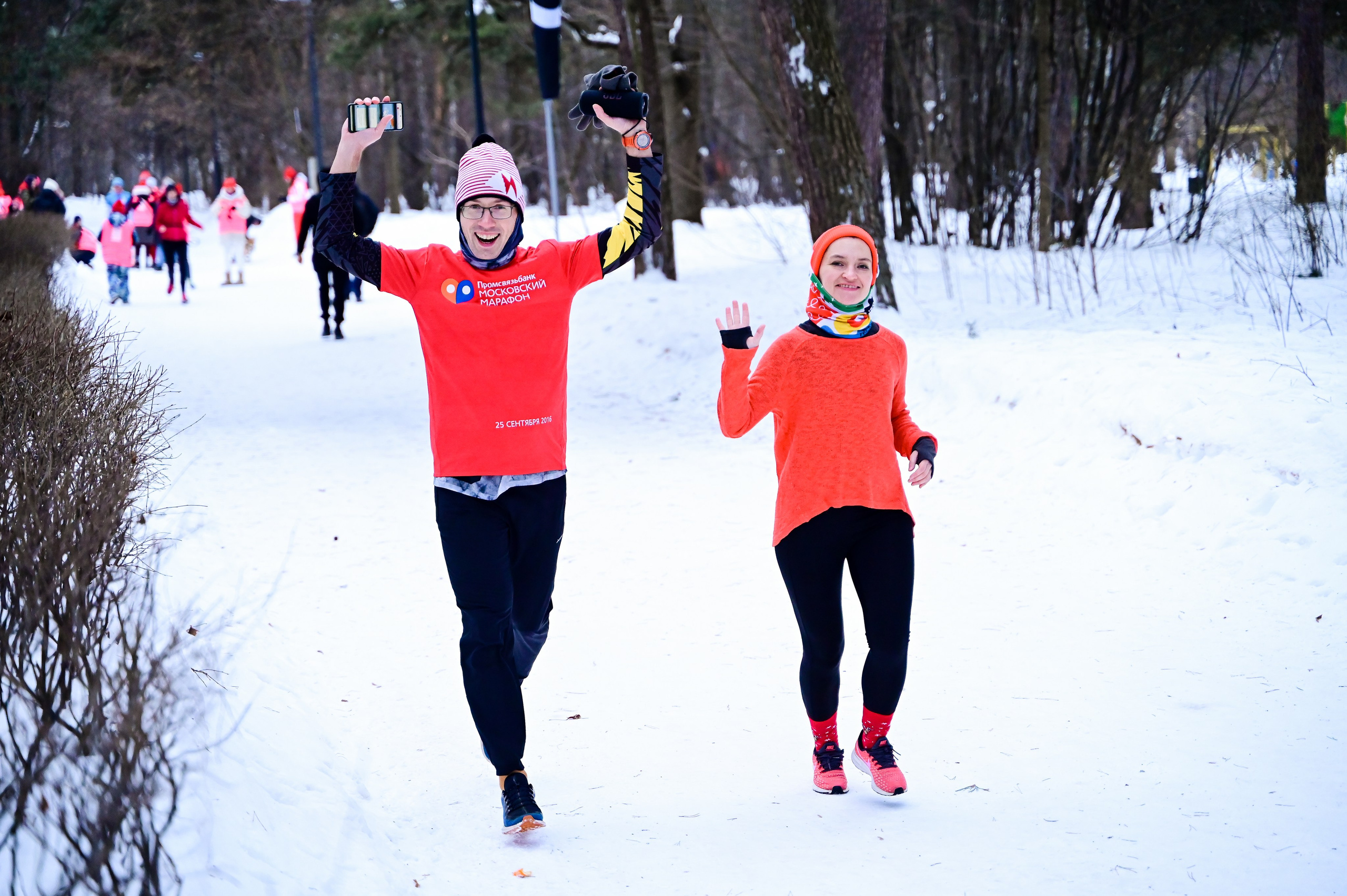 Sat9am5km x GRI (Кузьминки 03.02.24). Фотограф | Ирина Гамзинова | Москва