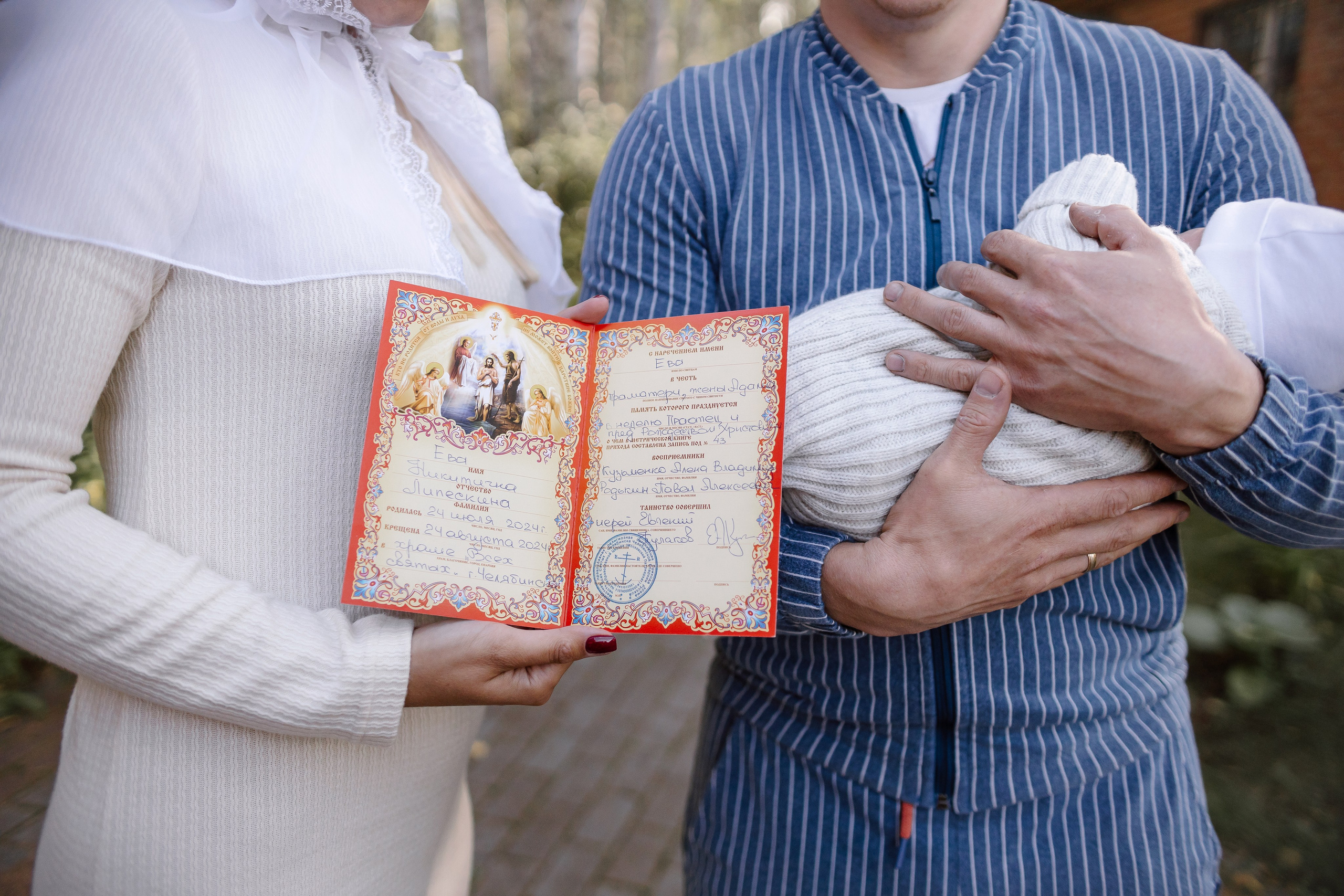 Ева (Храм в Тарасовке). Семейный и детский фотограф в Челябинске Елена Вышегородцева