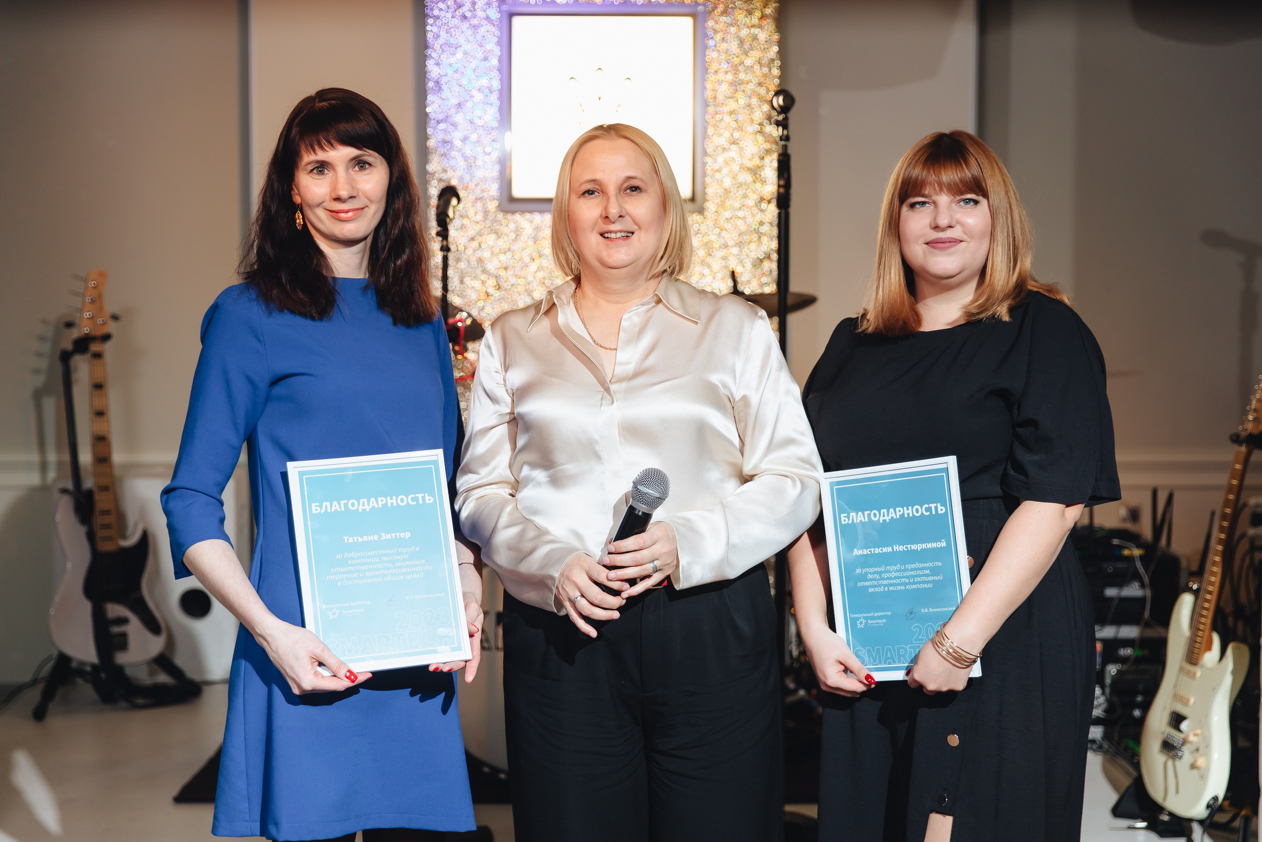 Смартек. Свадебный и семейный фотограф в Туле и области Маша Костина