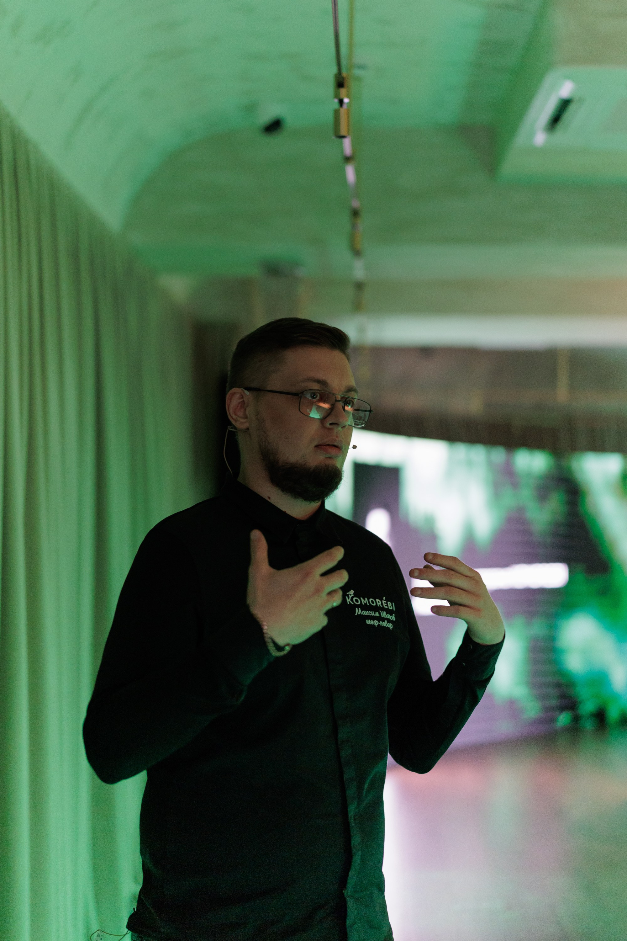 Гастроужин в р.Komorebi (may.25). Свадебный фотограф