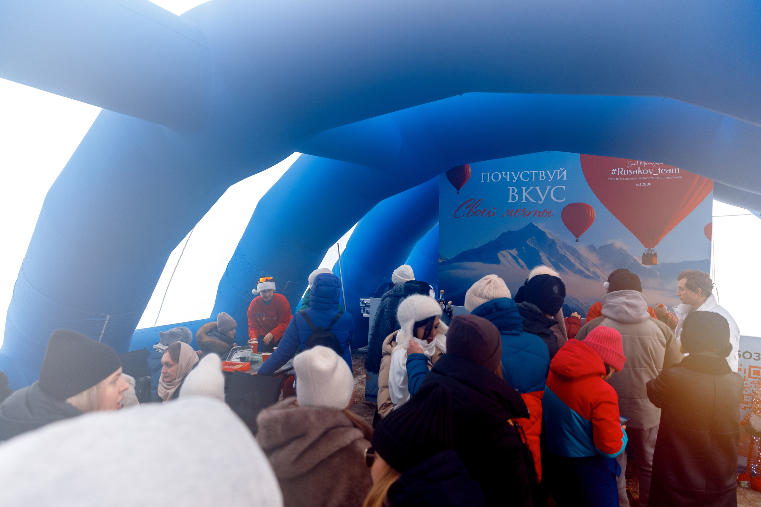 ЯБЛОКИ НА СНЕГУ. Свадебный фотограф Иркутск, репортажный фотограф Иркутск