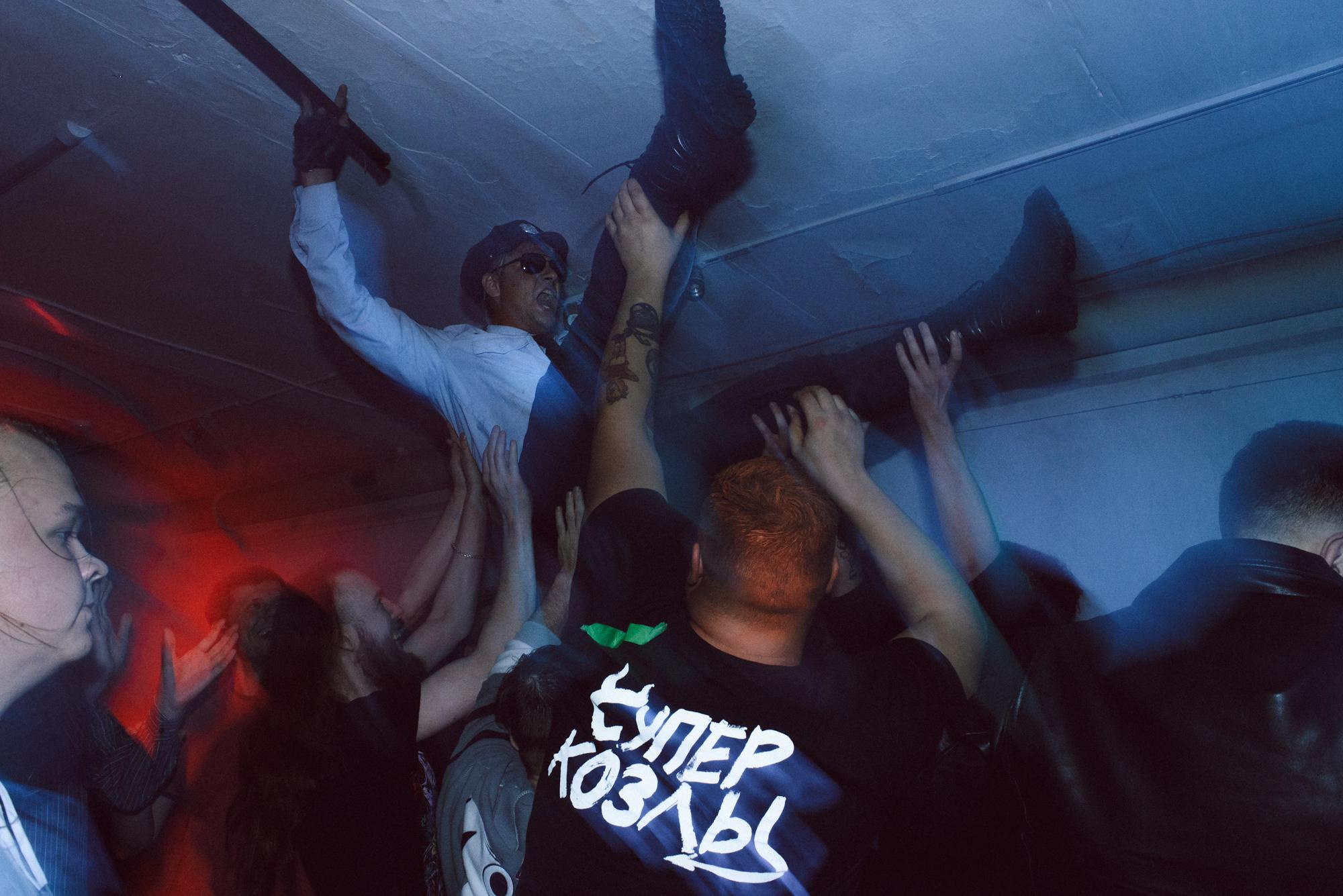 Хэллоуин от ПП 2021. Фотограф в Челябинске Любовь Денисенко