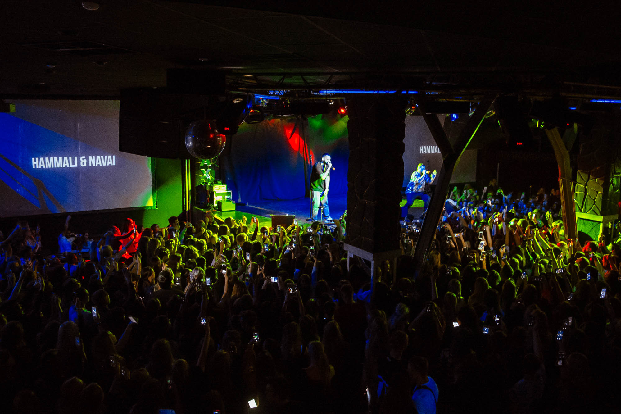 Концерт HAMMALI & NAVAI. Фотограф в Челябинске Любовь Денисенко