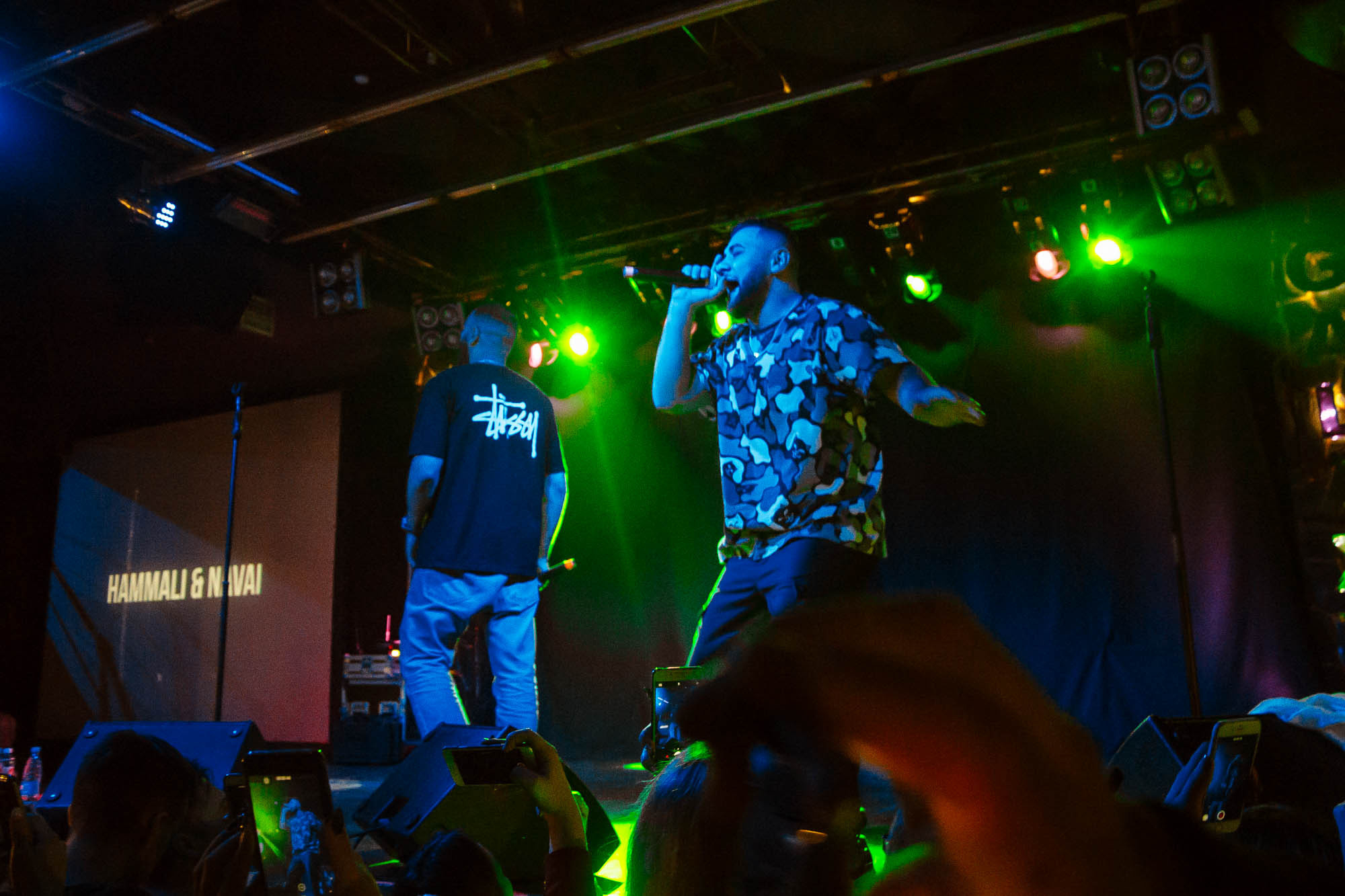 Концерт HAMMALI & NAVAI. Фотограф в Челябинске Любовь Денисенко