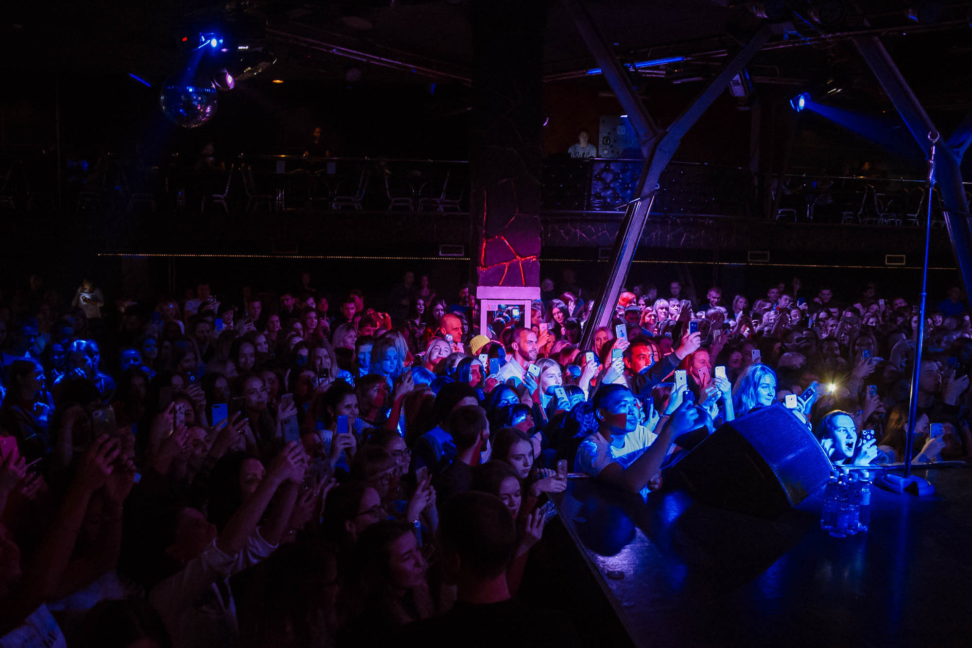 Концерт HAMMALI & NAVAI. Фотограф в Челябинске Любовь Денисенко