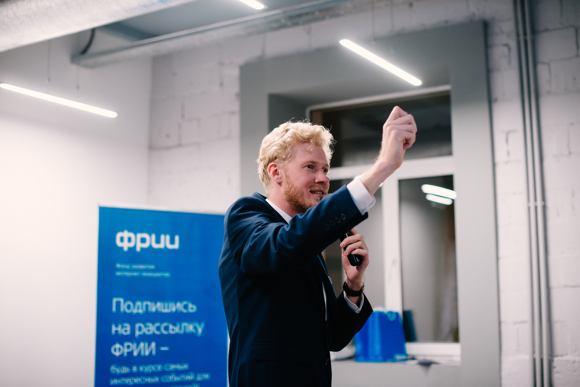 Новогодний корпоратив Сколково. Фотограф в Челябинске Любовь Денисенко