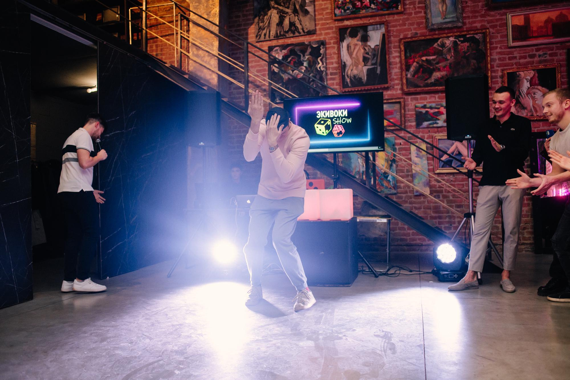 ЭкиВоки show. Фотограф в Челябинске Любовь Денисенко