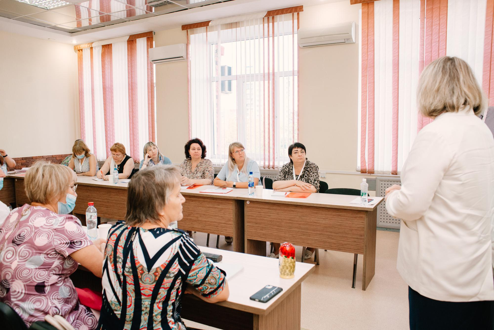 Окружное совещание по вопросам разработки и реализации программ воспитания. Фотограф в Челябинске Любовь Денисенко
