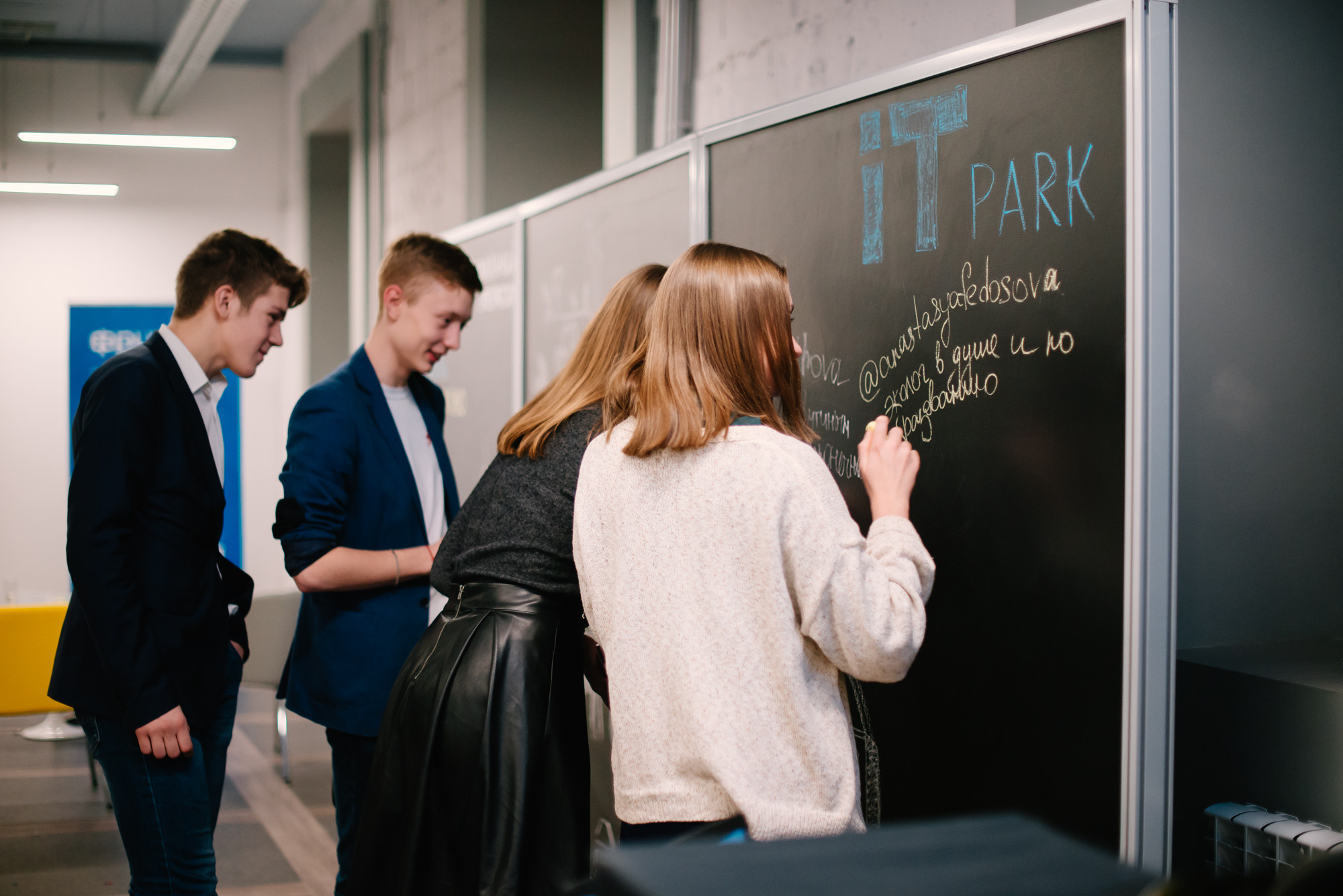 Новогодний корпоратив Сколково. Фотограф в Челябинске Любовь Денисенко