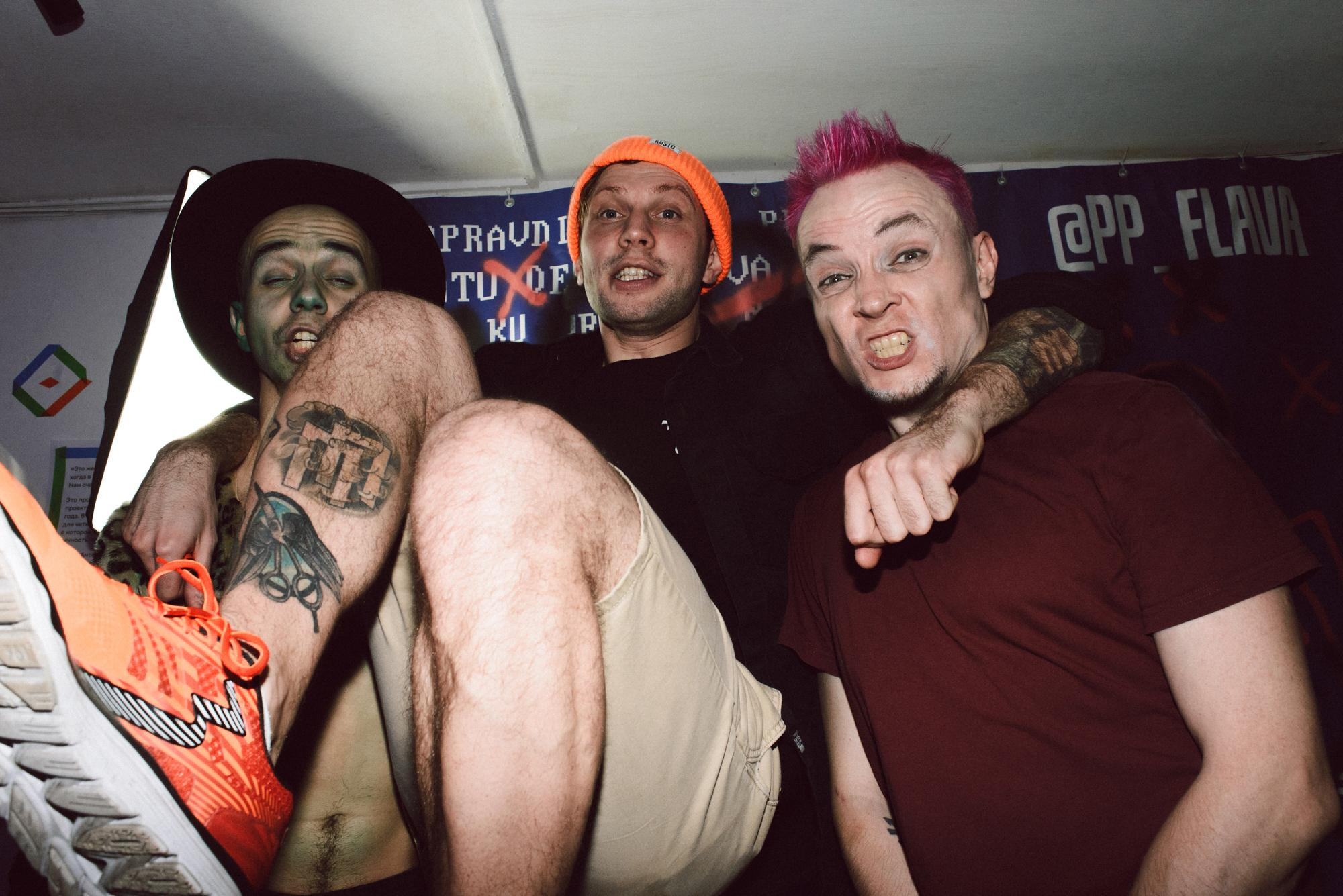 Хэллоуин от ПП 2021. Фотограф в Челябинске Любовь Денисенко