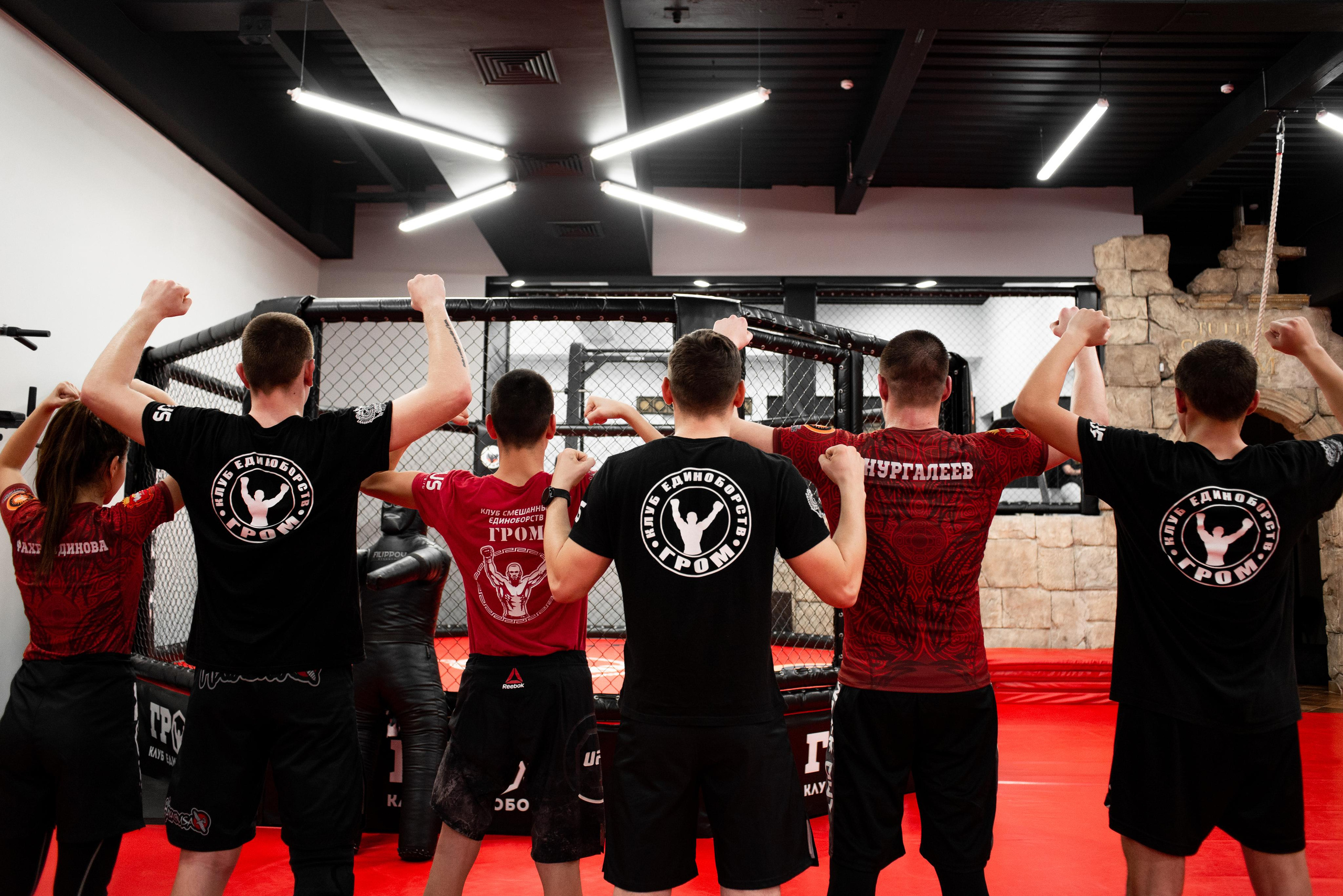 Клуб единоборств ГРОМ. Фотограф в Челябинске Любовь Денисенко