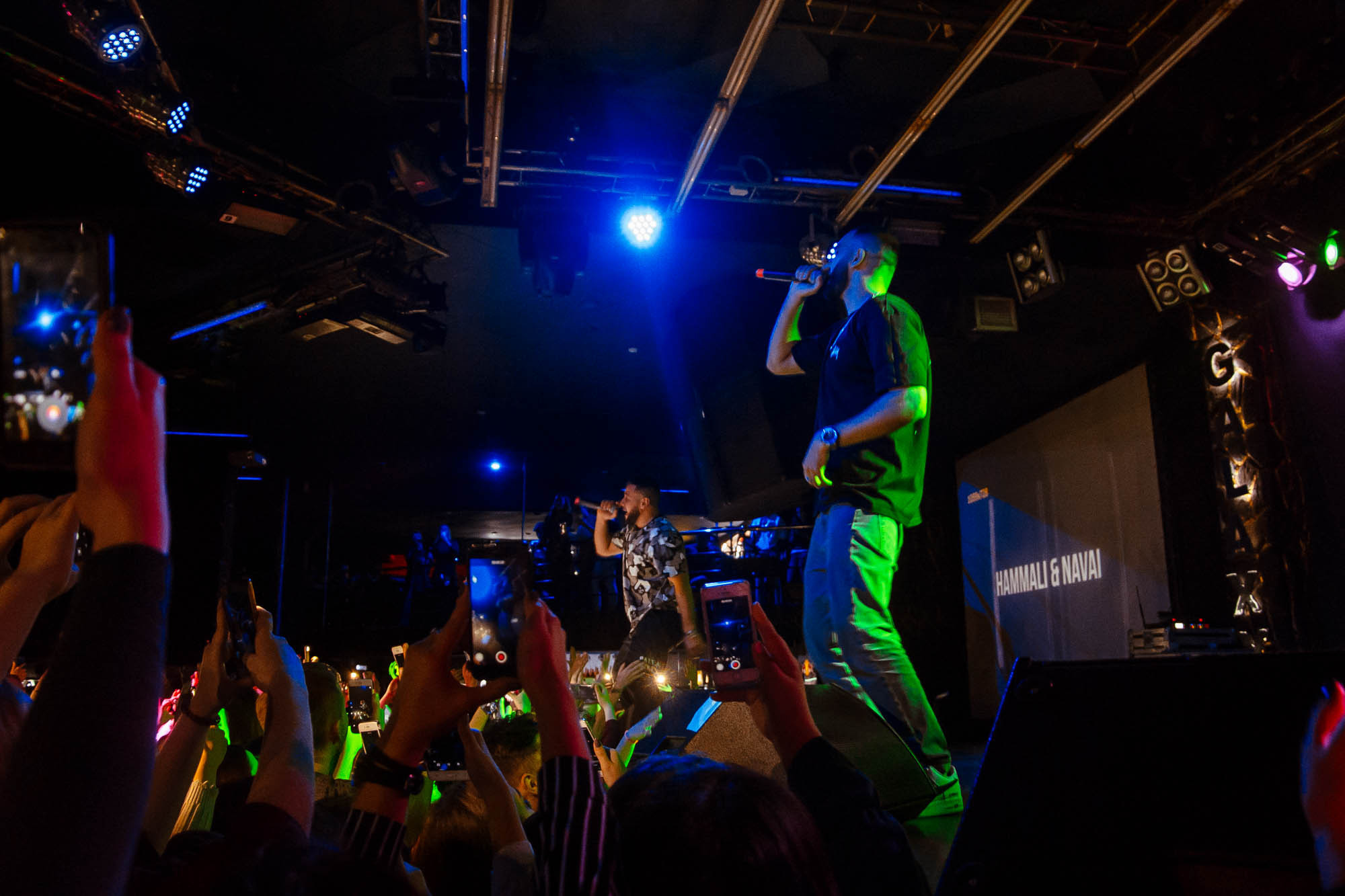 Концерт HAMMALI & NAVAI. Фотограф в Челябинске Любовь Денисенко