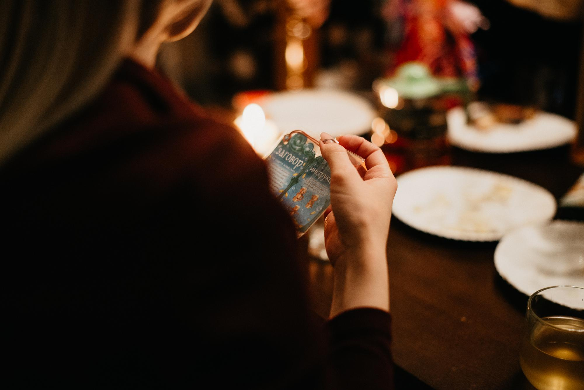 Девичник Катерины Итенберг. Фотограф в Челябинске Любовь Денисенко