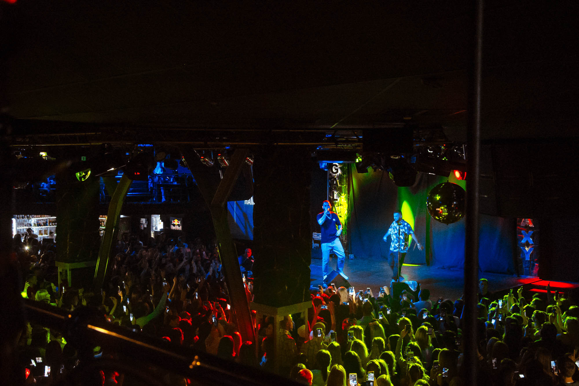 Концерт HAMMALI & NAVAI. Фотограф в Челябинске Любовь Денисенко