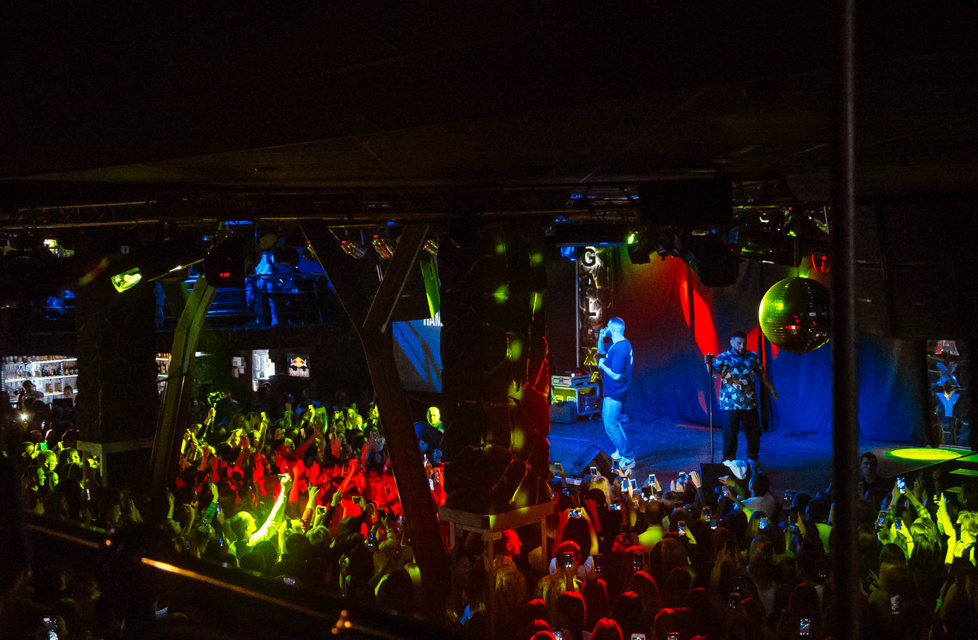 Концерт HAMMALI & NAVAI. Фотограф в Челябинске Любовь Денисенко