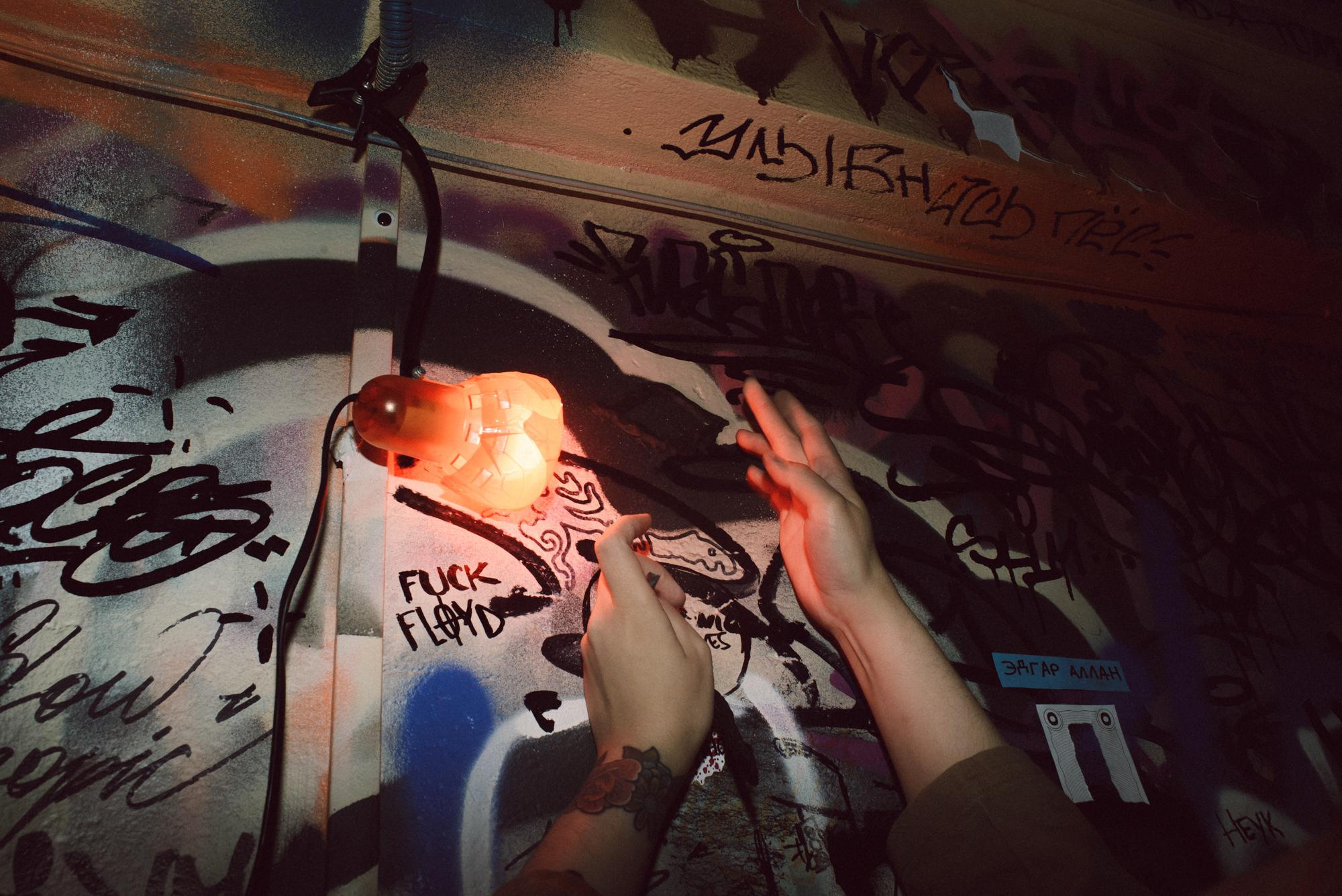 Хэллоуин от ПП 2021. Фотограф в Челябинске Любовь Денисенко