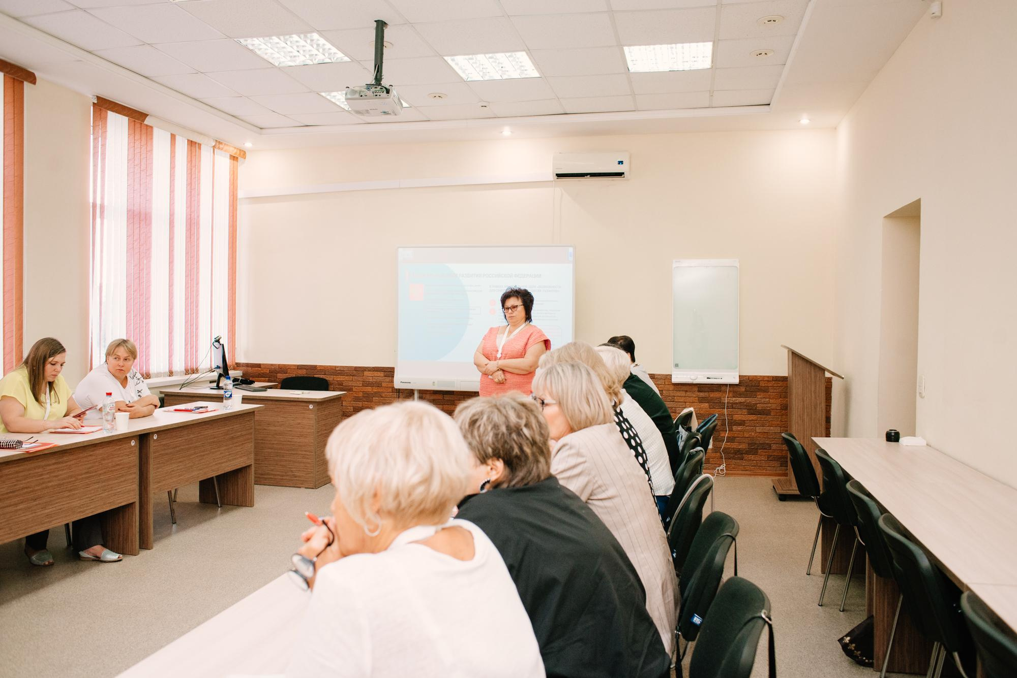 Окружное совещание по вопросам разработки и реализации программ воспитания. Фотограф в Челябинске Любовь Денисенко
