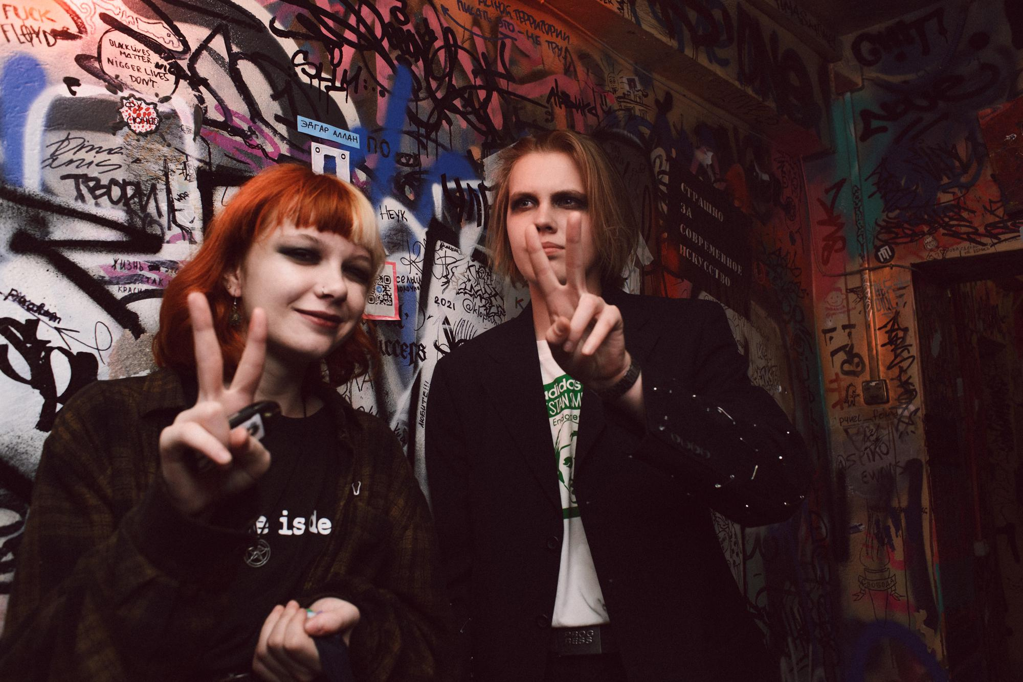 Хэллоуин от ПП 2021. Фотограф в Челябинске Любовь Денисенко