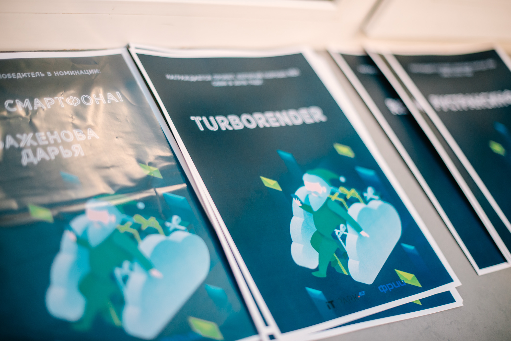 Новогодний корпоратив Сколково. Фотограф в Челябинске Любовь Денисенко