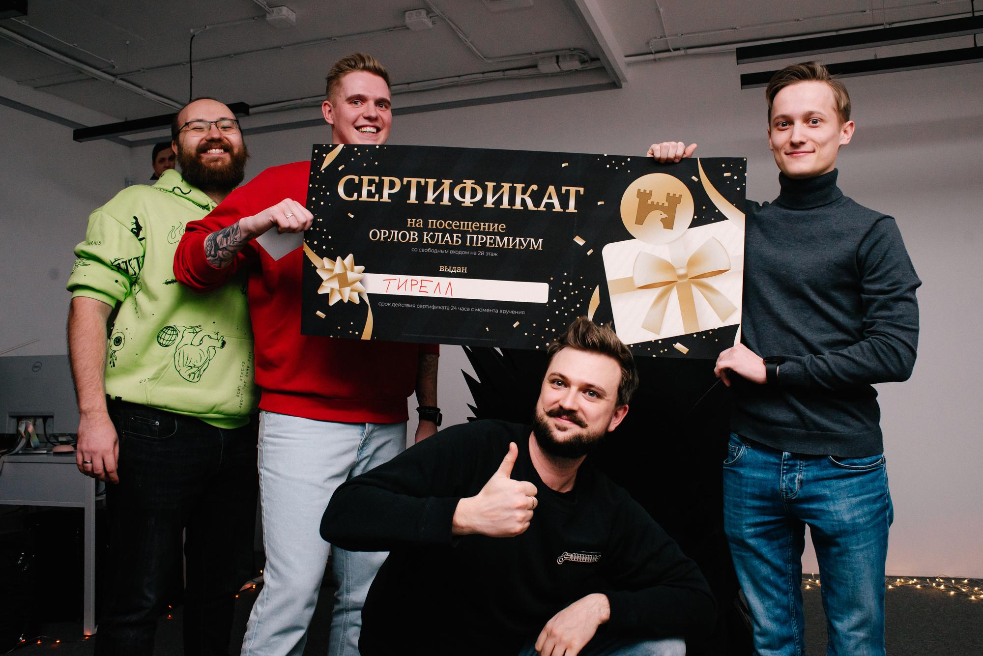 23 февраля в Xpage. Фотограф в Челябинске Любовь Денисенко