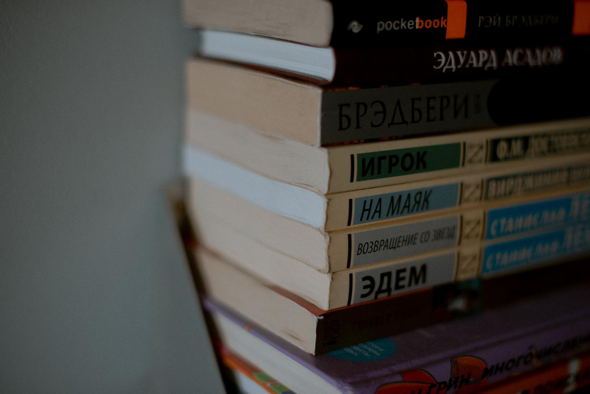 Ирина. Домашнее. Фотограф в Челябинске Любовь Денисенко