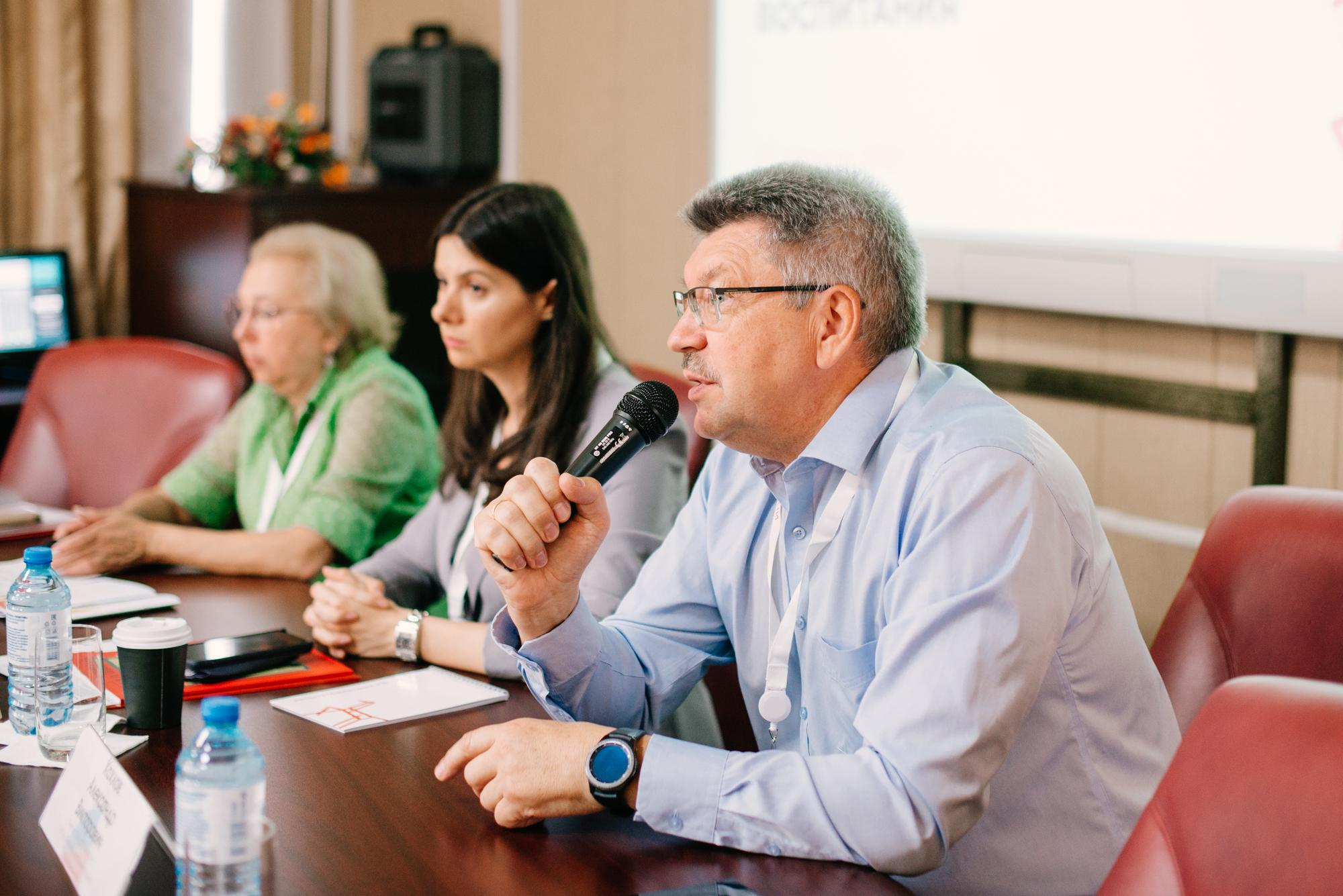 Окружное совещание по вопросам разработки и реализации программ воспитания. Фотограф в Челябинске Любовь Денисенко