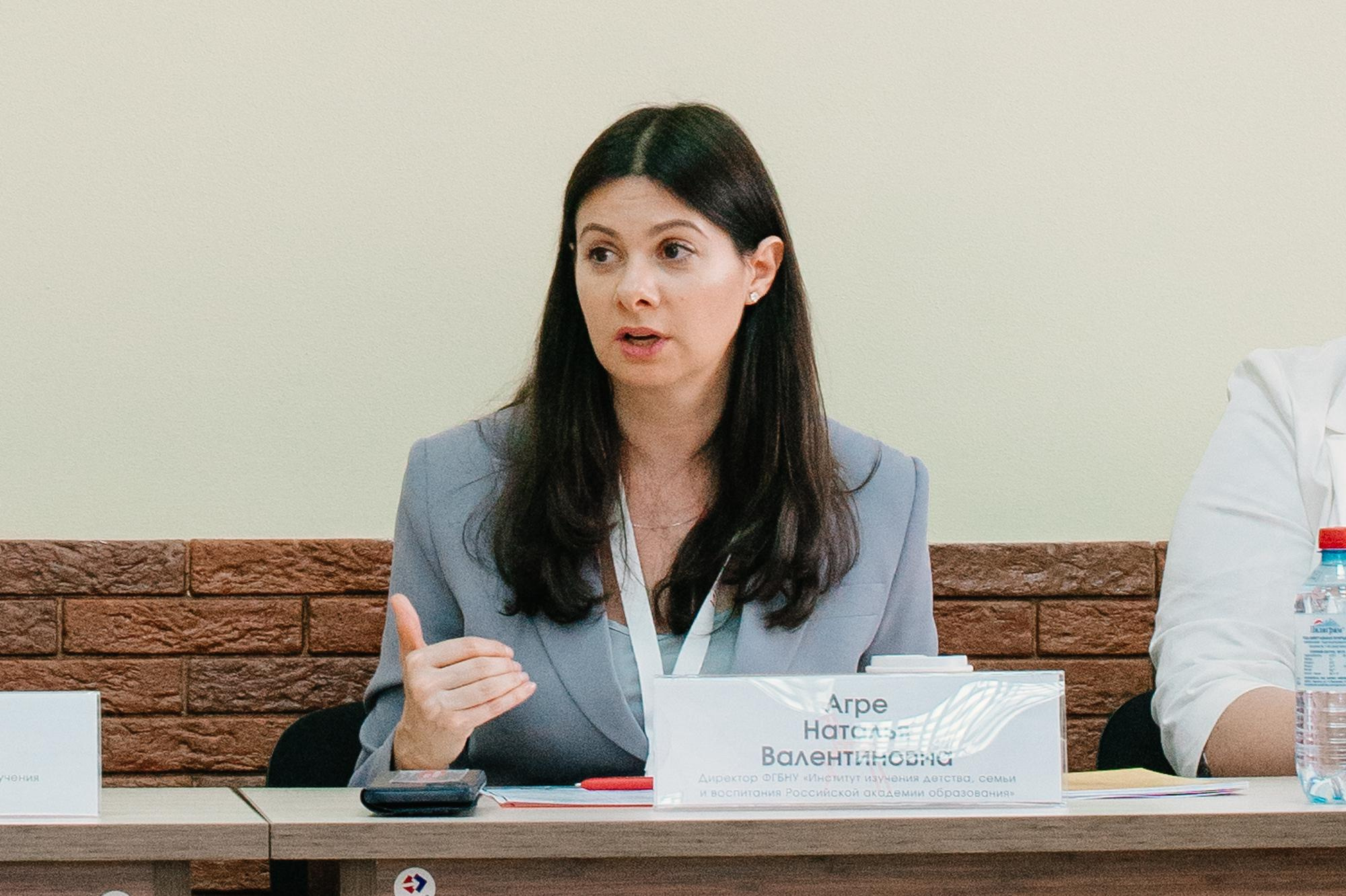 Окружное совещание по вопросам разработки и реализации программ воспитания. Фотограф в Челябинске Любовь Денисенко