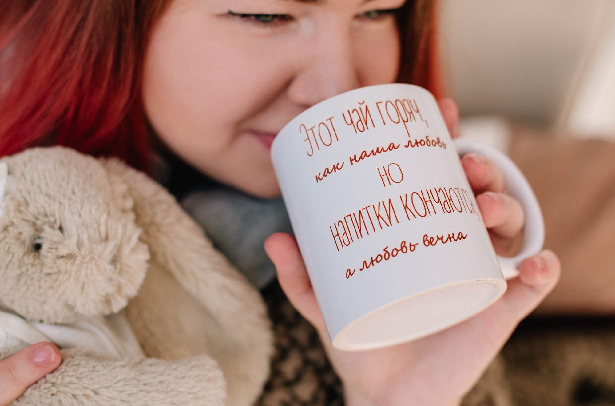 Магазин милых подарков My Sleeping Lama. Фотограф в Челябинске Любовь Денисенко