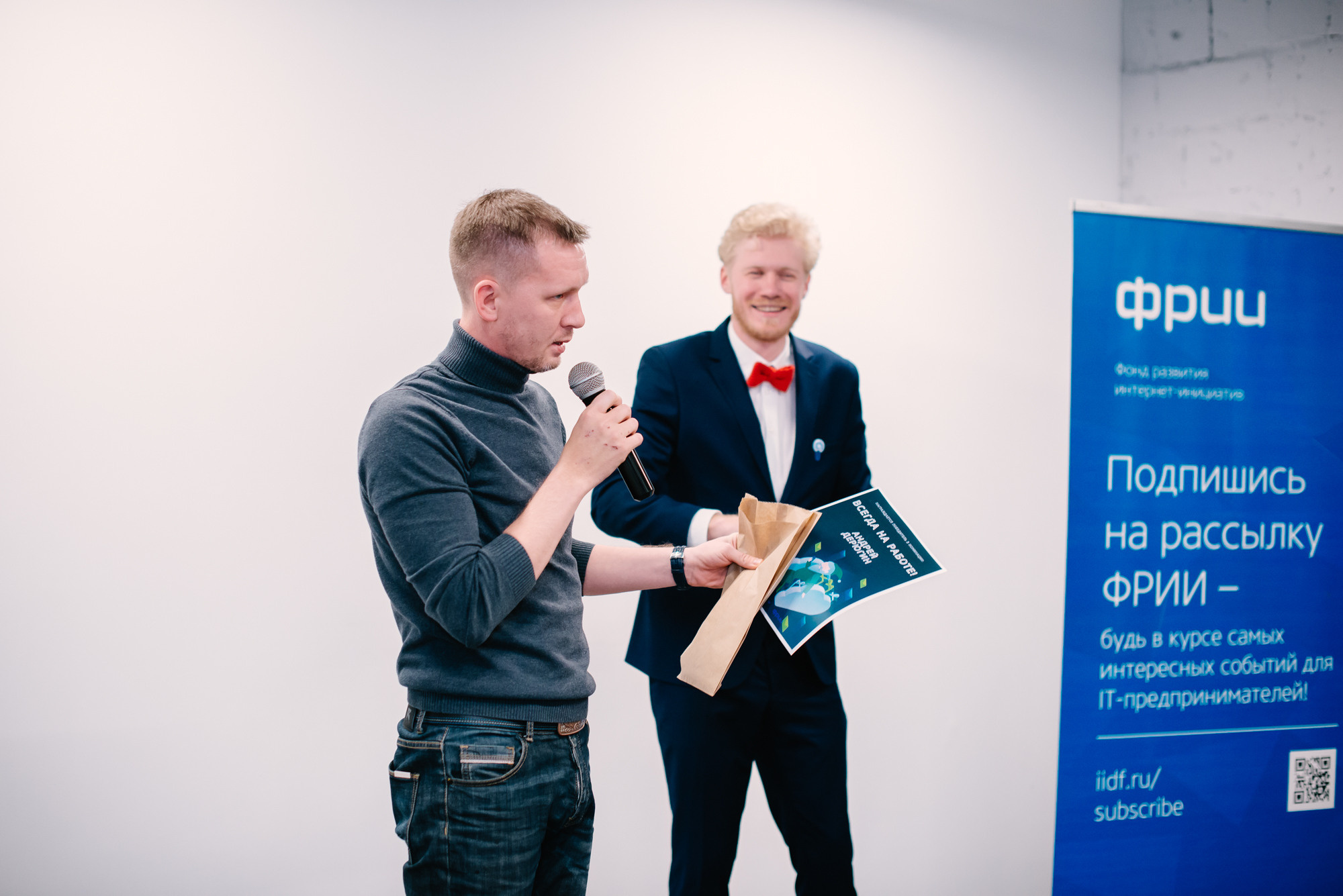 Новогодний корпоратив Сколково. Фотограф в Челябинске Любовь Денисенко