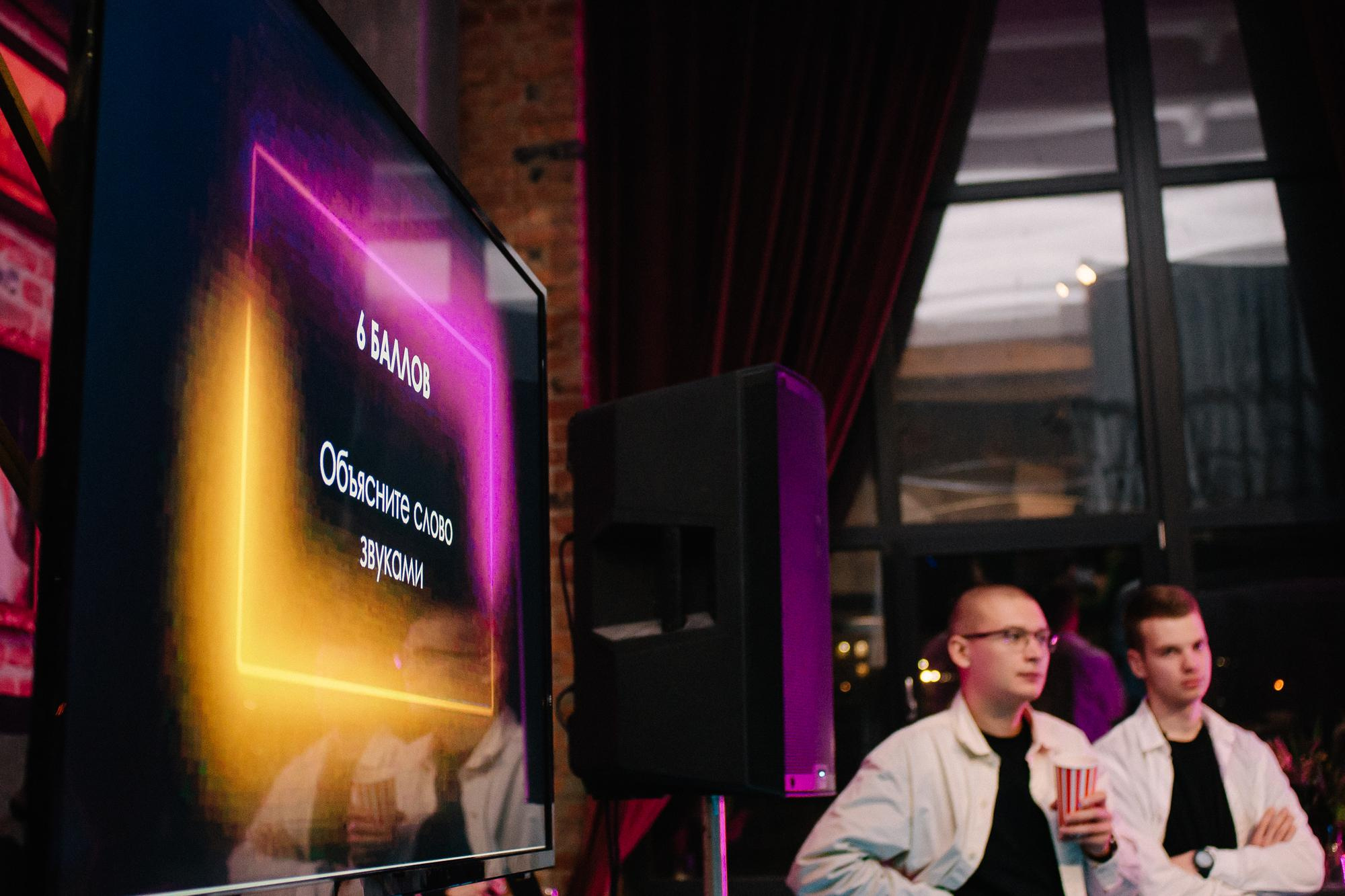 ЭкиВоки show. Фотограф в Челябинске Любовь Денисенко