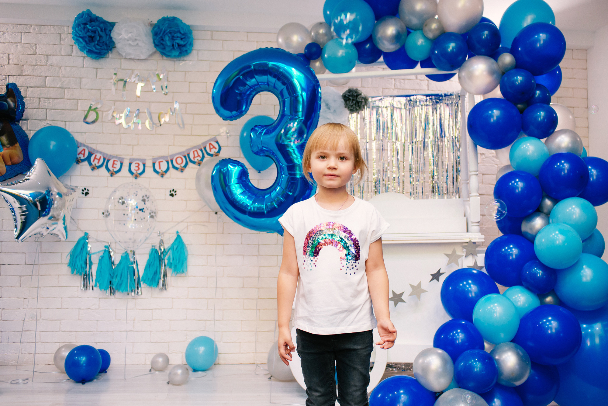 День Рождения Саши 3 годика. Фотограф в Челябинске Любовь Денисенко